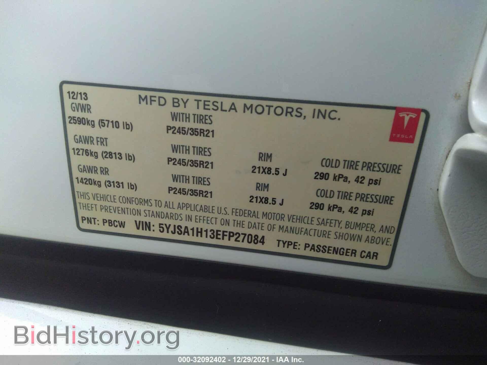 2014 TESLA MODEL S - VIN: 5YJSA1H13EFP27084 - Фото 9