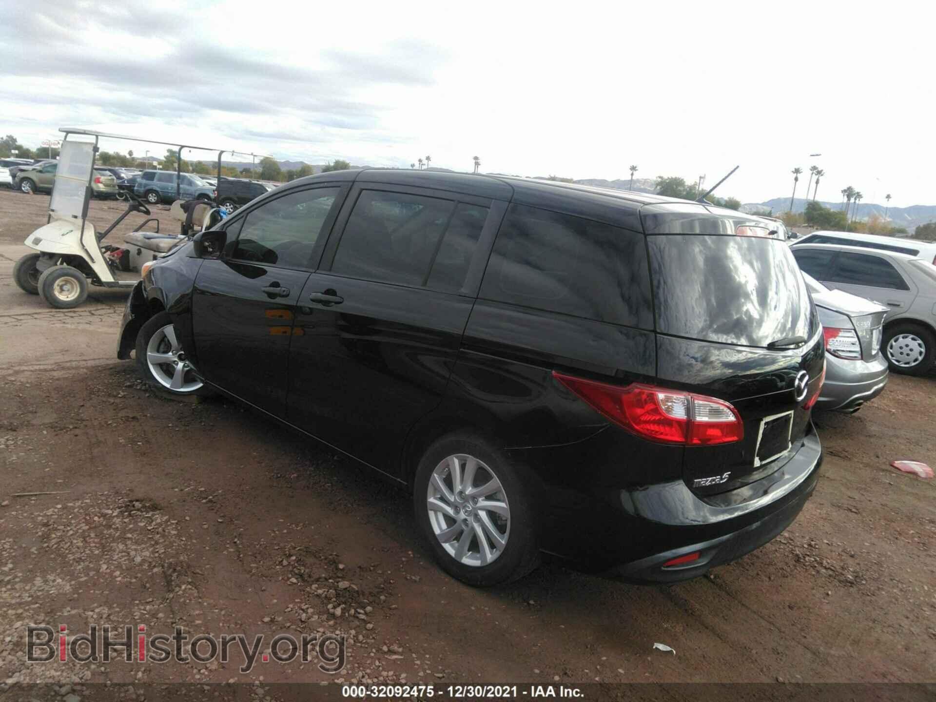 2012 MAZDA MAZDA5 - VIN: JM1CW2BL3C0130017 - Фото 3