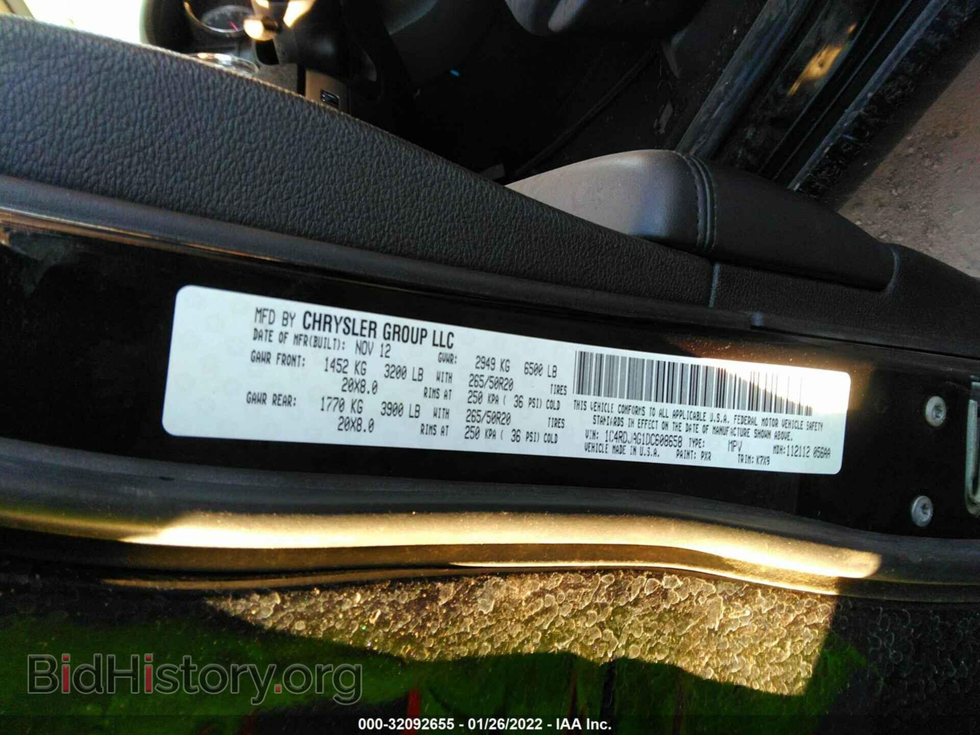 2013 DODGE DURANGO - VIN: 1C4RDJAG1DC608658 - Фото 9