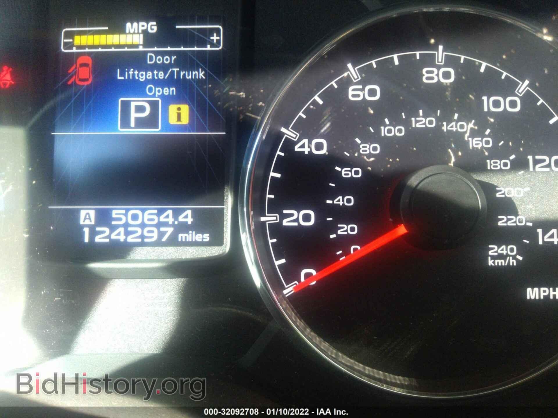 2014 SUBARU OUTBACK - VIN: 4S4BRBLC9E3220643 - Фото 7