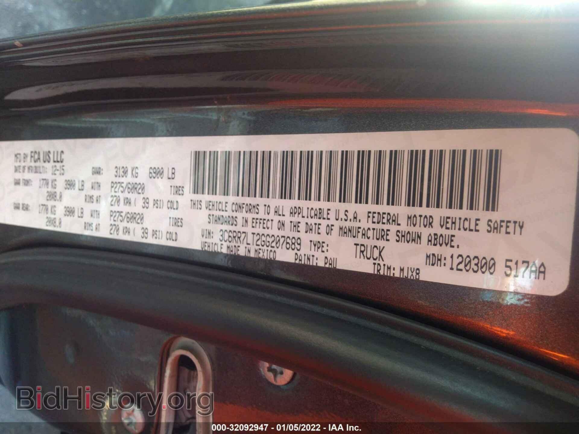 2016 RAM 1500 - VIN: 3C6RR7LT2GG207689 - Фото 9