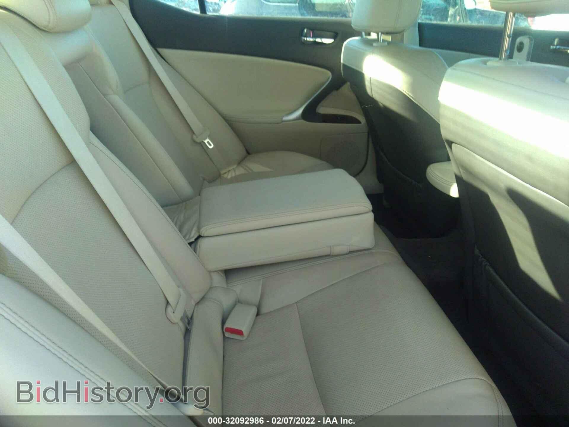2013 LEXUS IS 250 - VIN: JTHCF5C25D5062698 - Фото 8