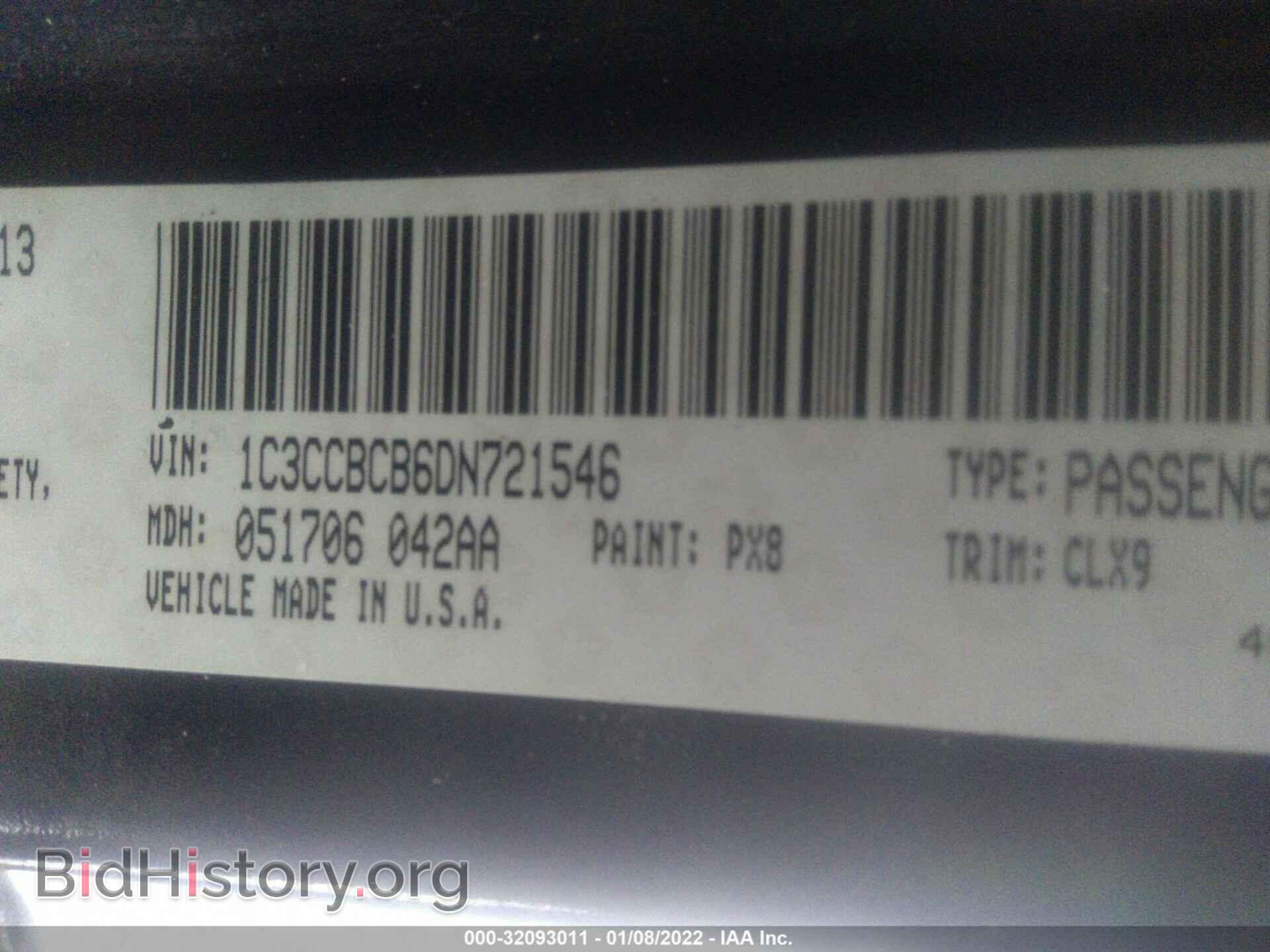 2013 CHRYSLER 200 - VIN: 1C3CCBCB6DN721546 - Фото 9