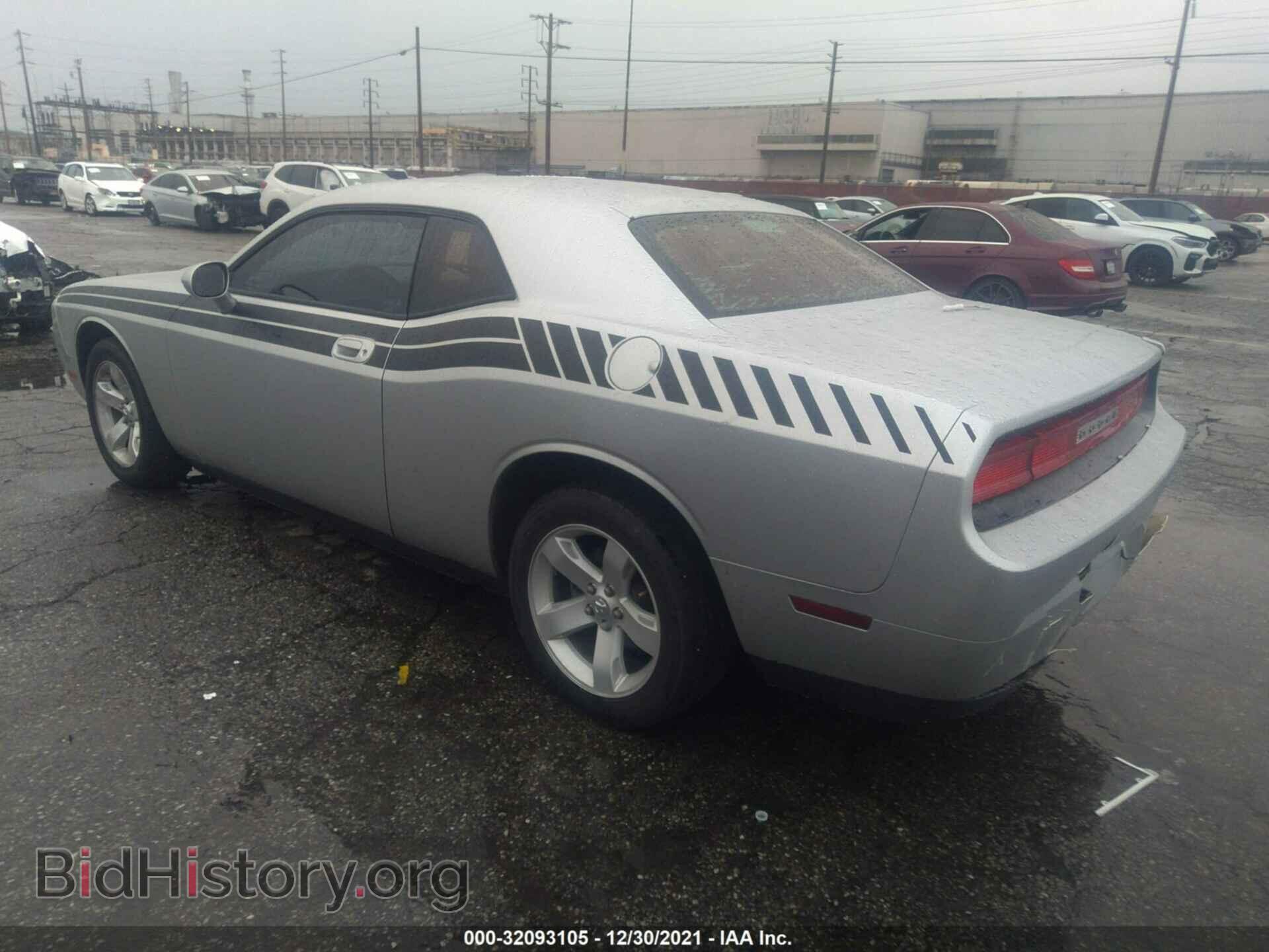 2010 DODGE CHALLENGER - VIN: 2B3CJ4DV1AH166713 - Фото 3