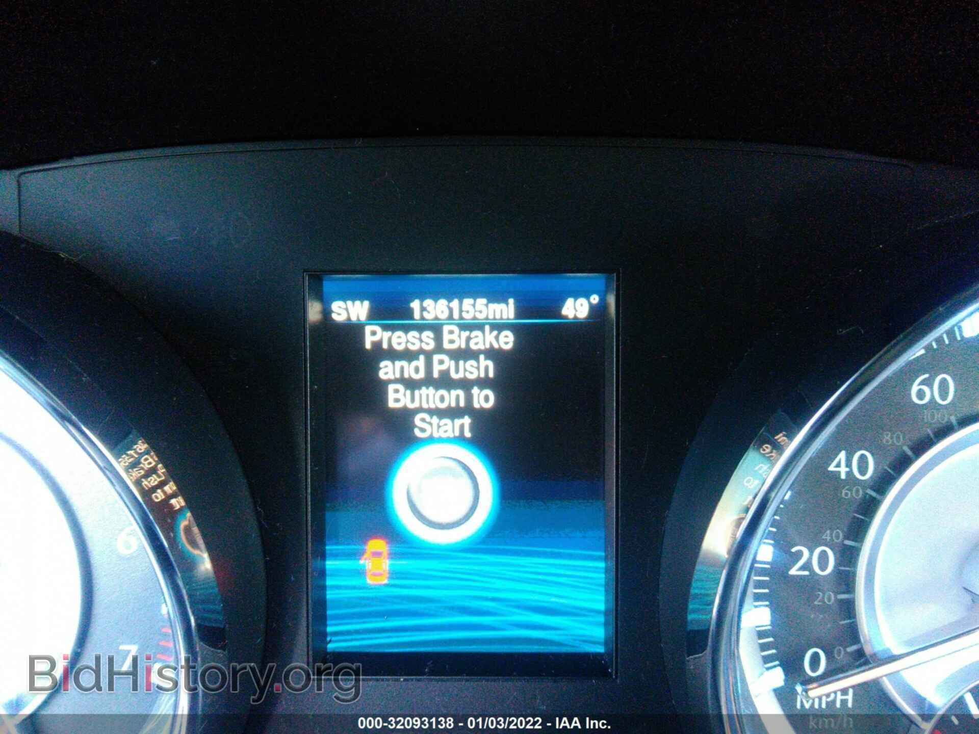2014 CHRYSLER 300 - VIN: 2C3CCAET2EH169781 - Фото 7