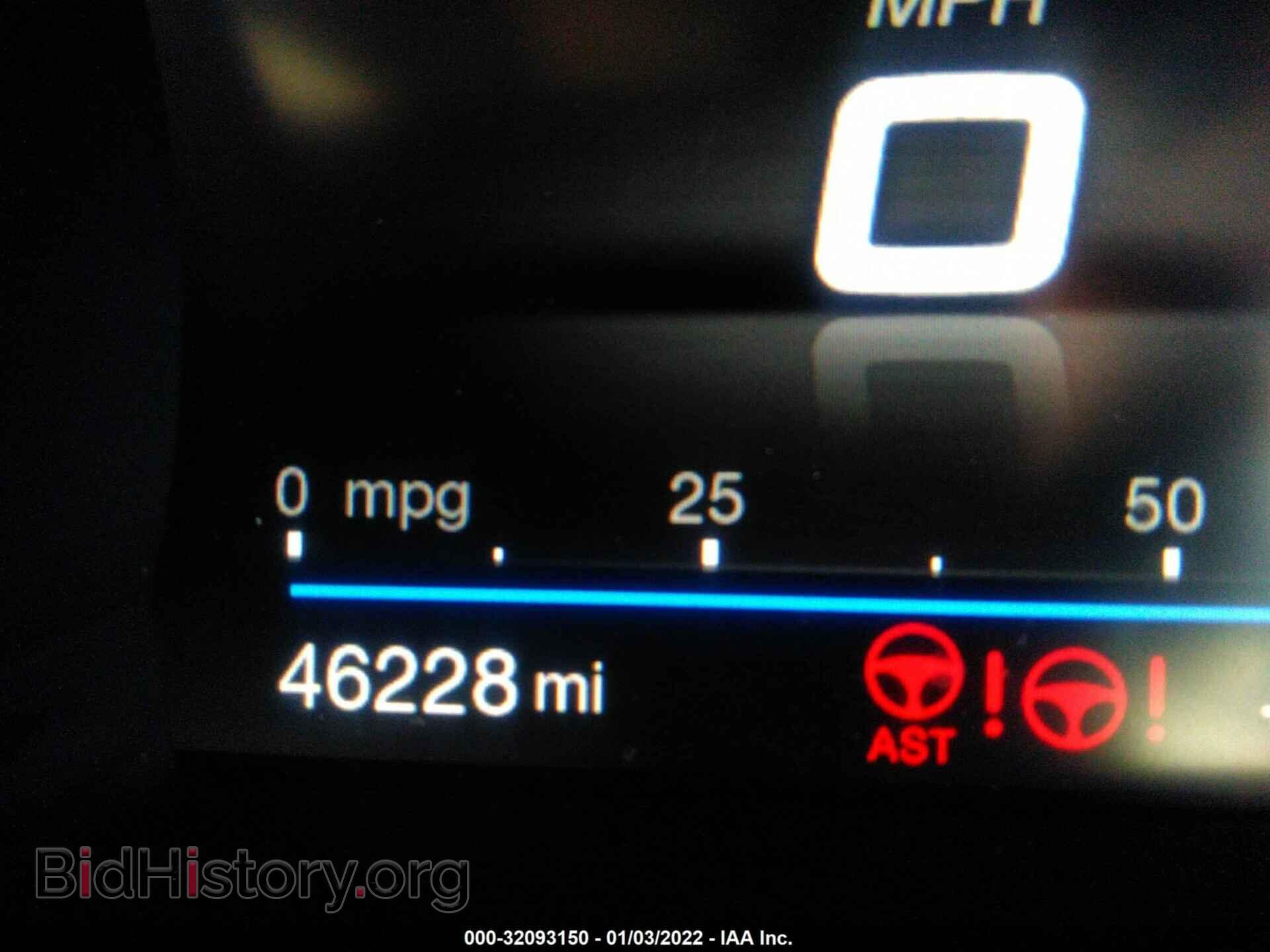 2017 ALFA ROMEO GIULIA - VIN: ZARFAEBN9H7533616 - Фото 7