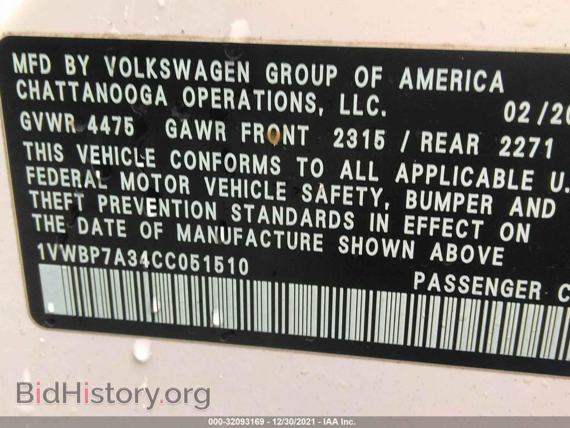 2012 VOLKSWAGEN PASSAT - VIN: 1VWBP7A34CC051510 - Фото 9