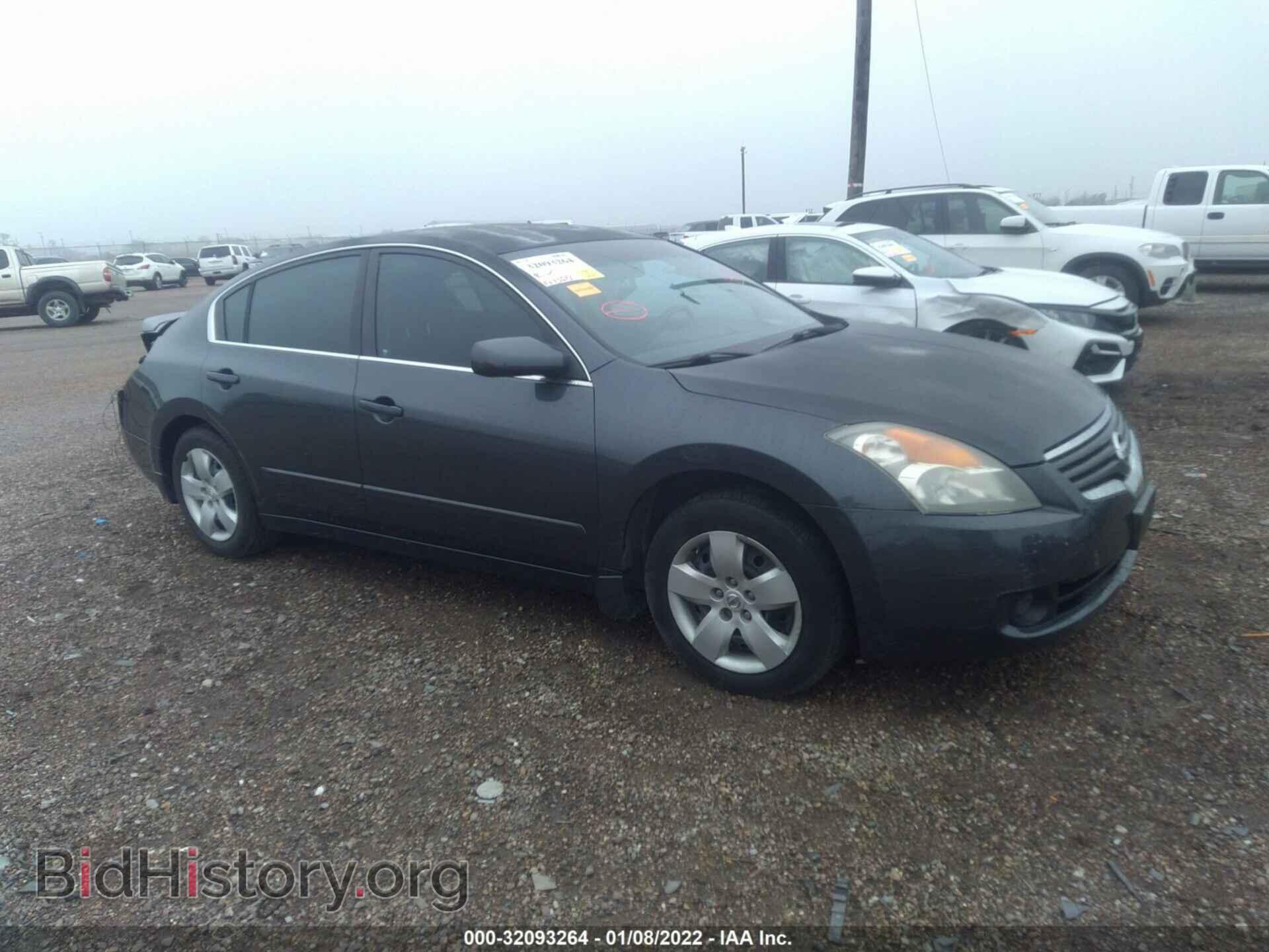 Фотография 1N4AL21E28N458564 - NISSAN ALTIMA 2008