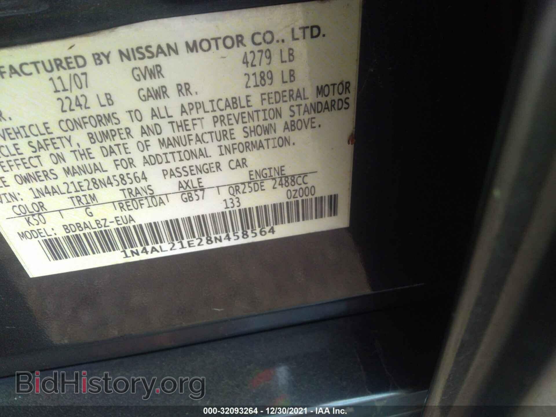 2008 NISSAN ALTIMA - VIN: 1N4AL21E28N458564 - Фото 9