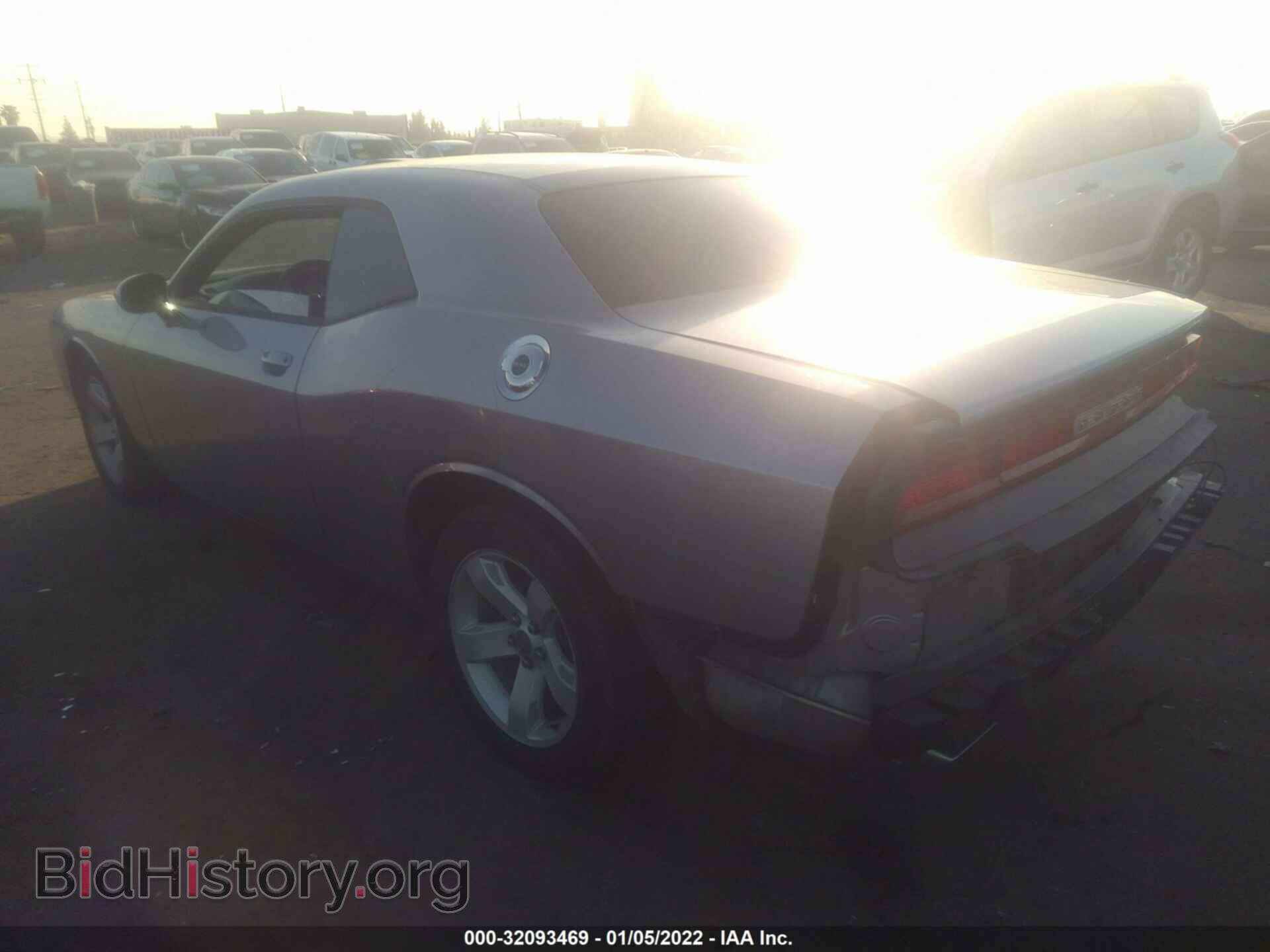 2014 DODGE CHALLENGER - VIN: 2C3CDYAG2EH251055 - Фото 3