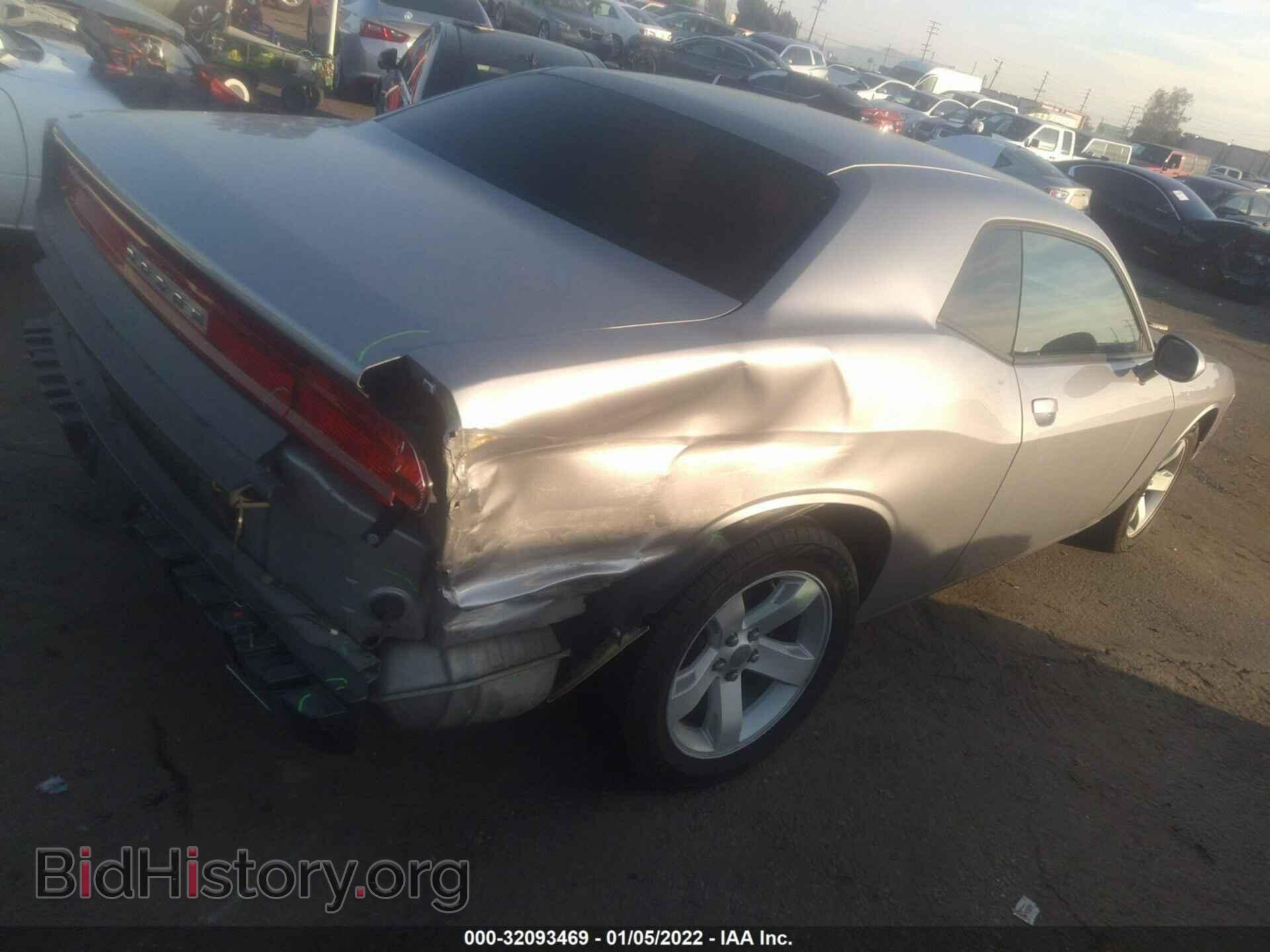 2014 DODGE CHALLENGER - VIN: 2C3CDYAG2EH251055 - Фото 4