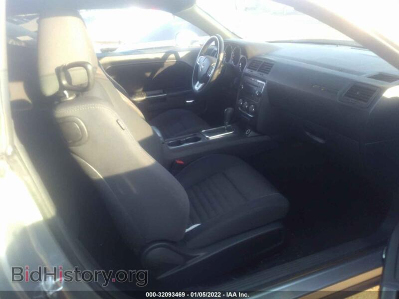 2014 Dodge CHALLENGER (VIN 2C3CDYAG2EH251055) — фото 5 из 10