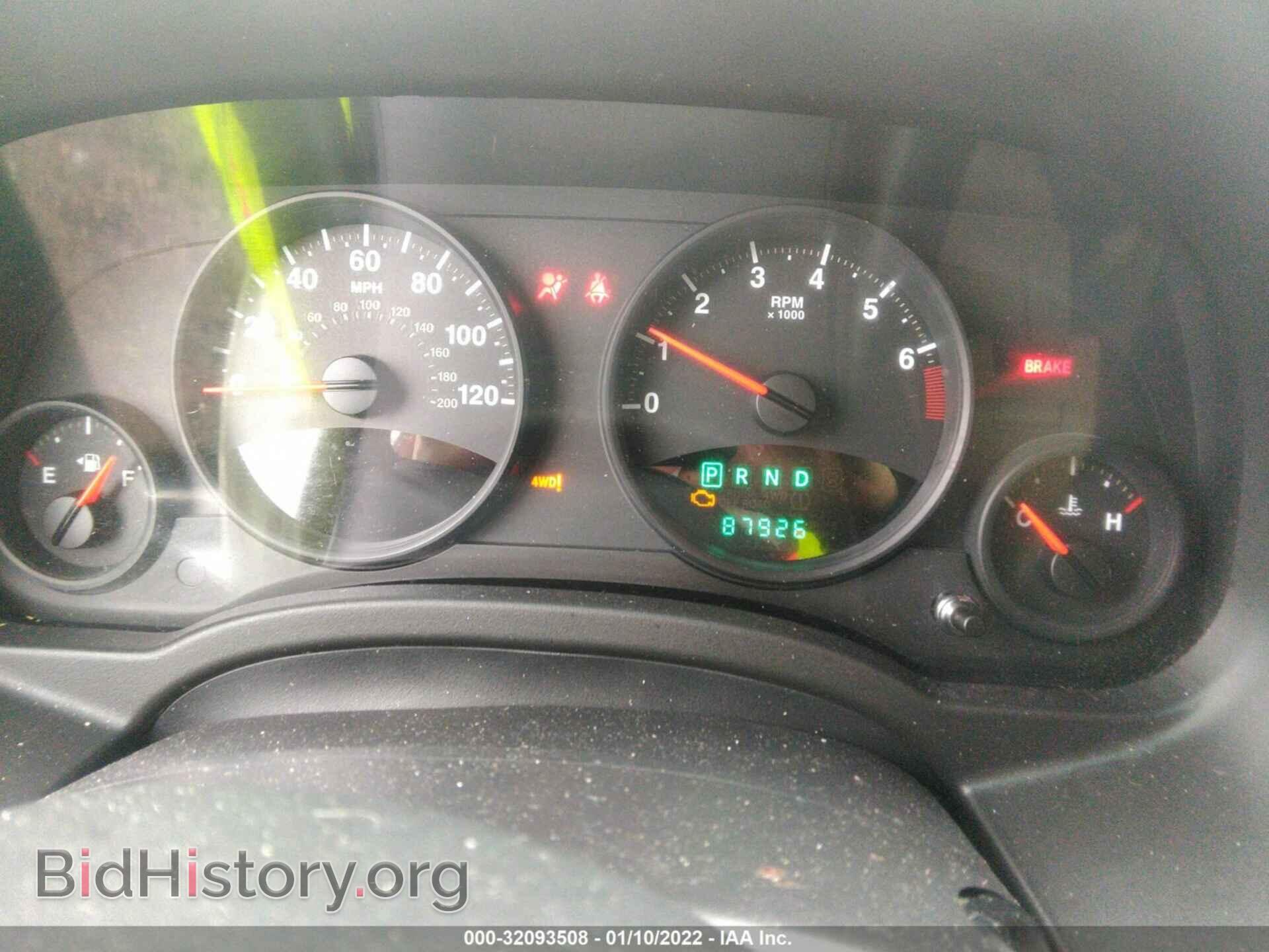 2012 JEEP COMPASS - VIN: 1C4NJDBB4CD553157 - Фото 7
