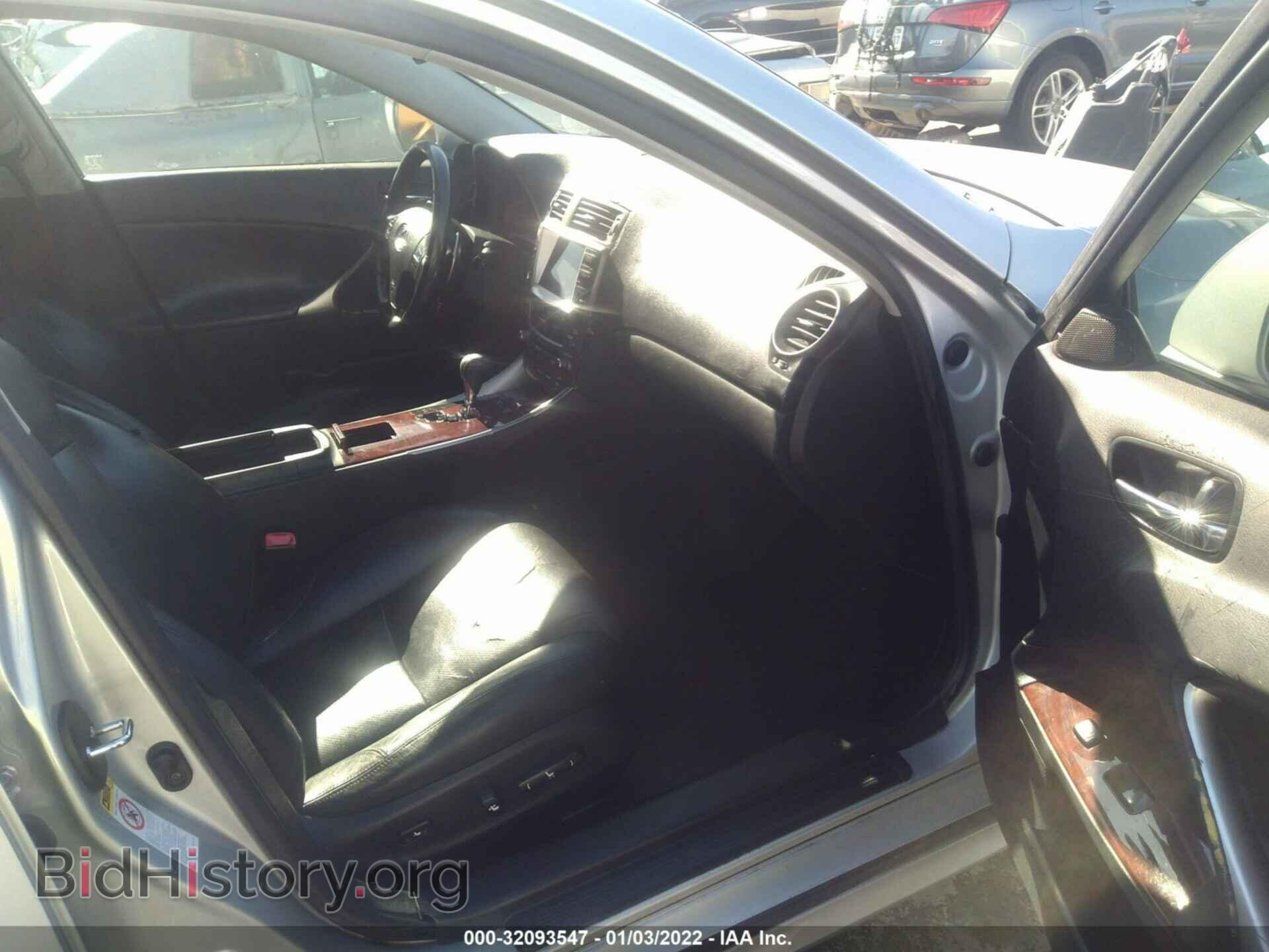 2007 LEXUS IS 250 - VIN: JTHBK262872043599 - Фото 5
