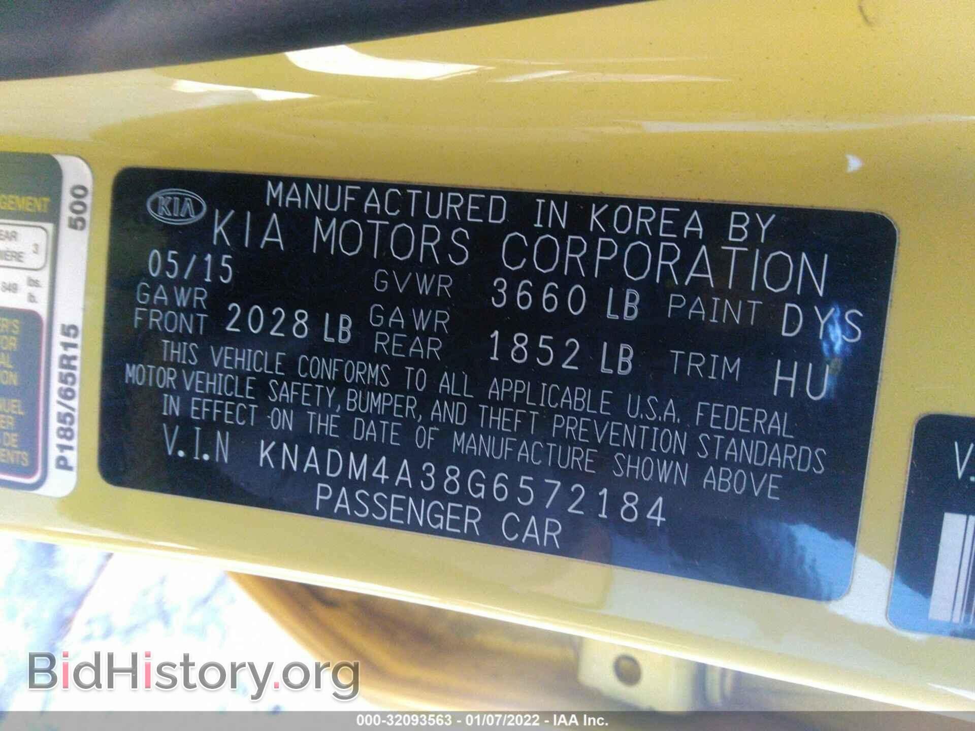 2016 KIA RIO - VIN: KNADM4A38G6572184 - Фото 9