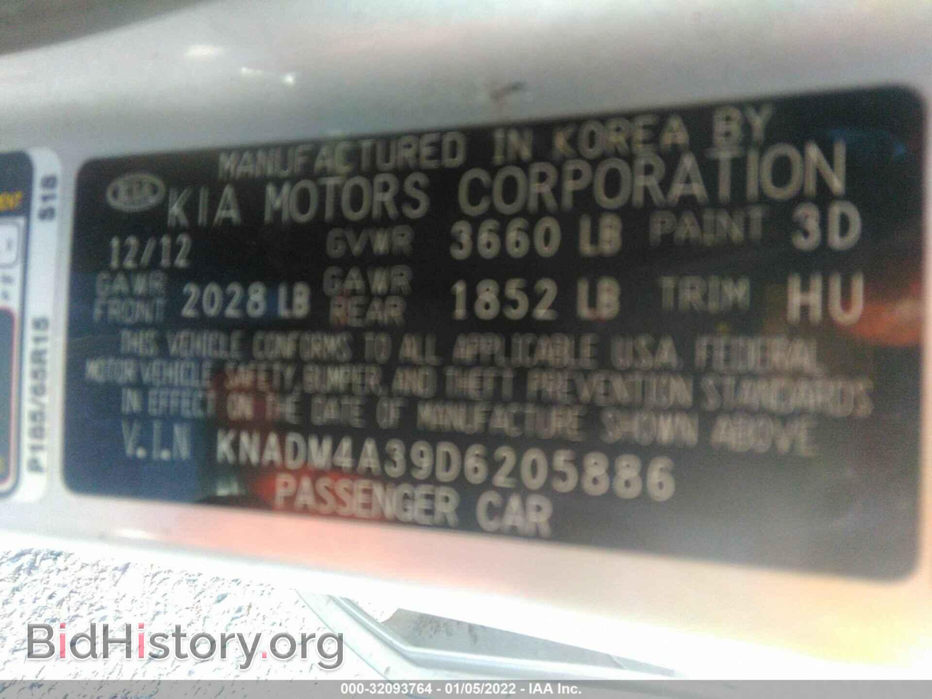 2013 KIA RIO - VIN: KNADM4A39D6205886 - Фото 9
