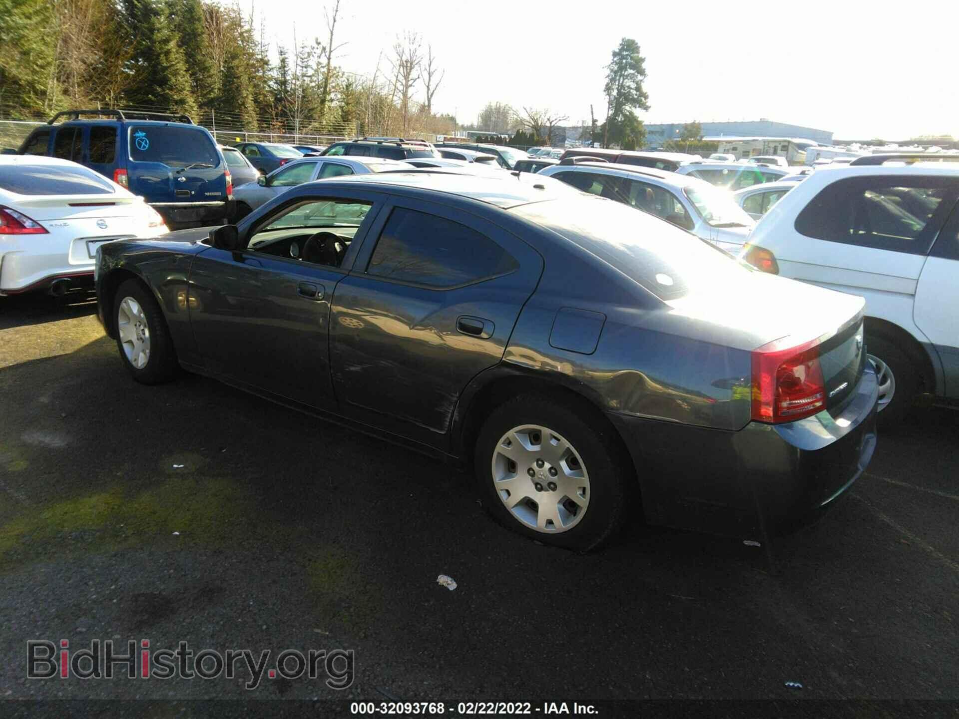 2007 DODGE CHARGER - VIN: 2B3LA43R27H694791 - Фото 3