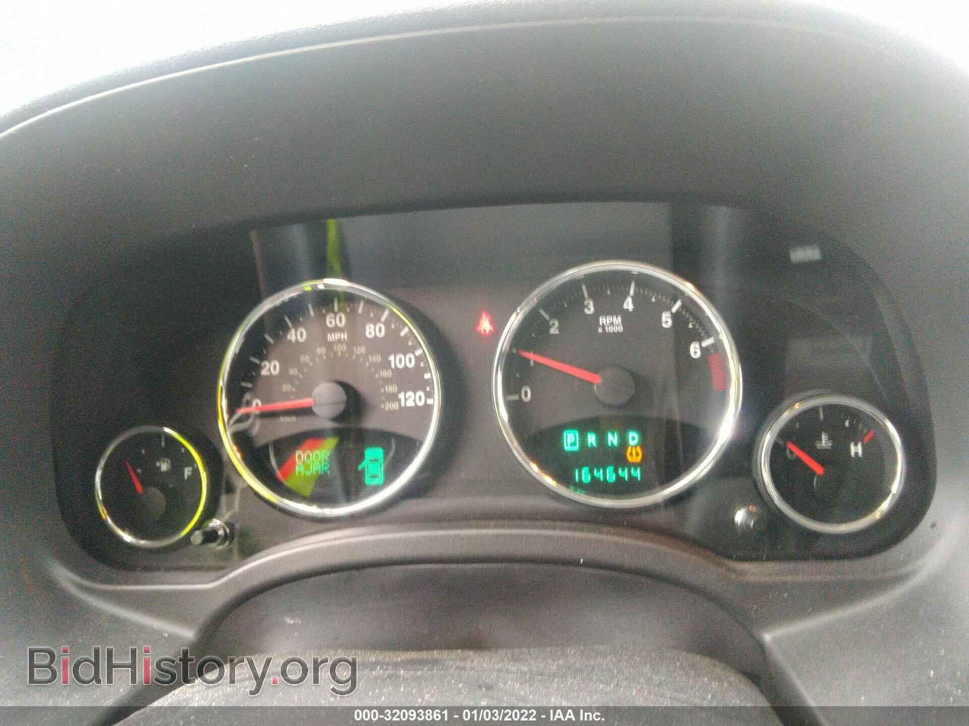 2010 JEEP COMPASS - VIN: 1J4NT5FB9AD538154 - Фото 7