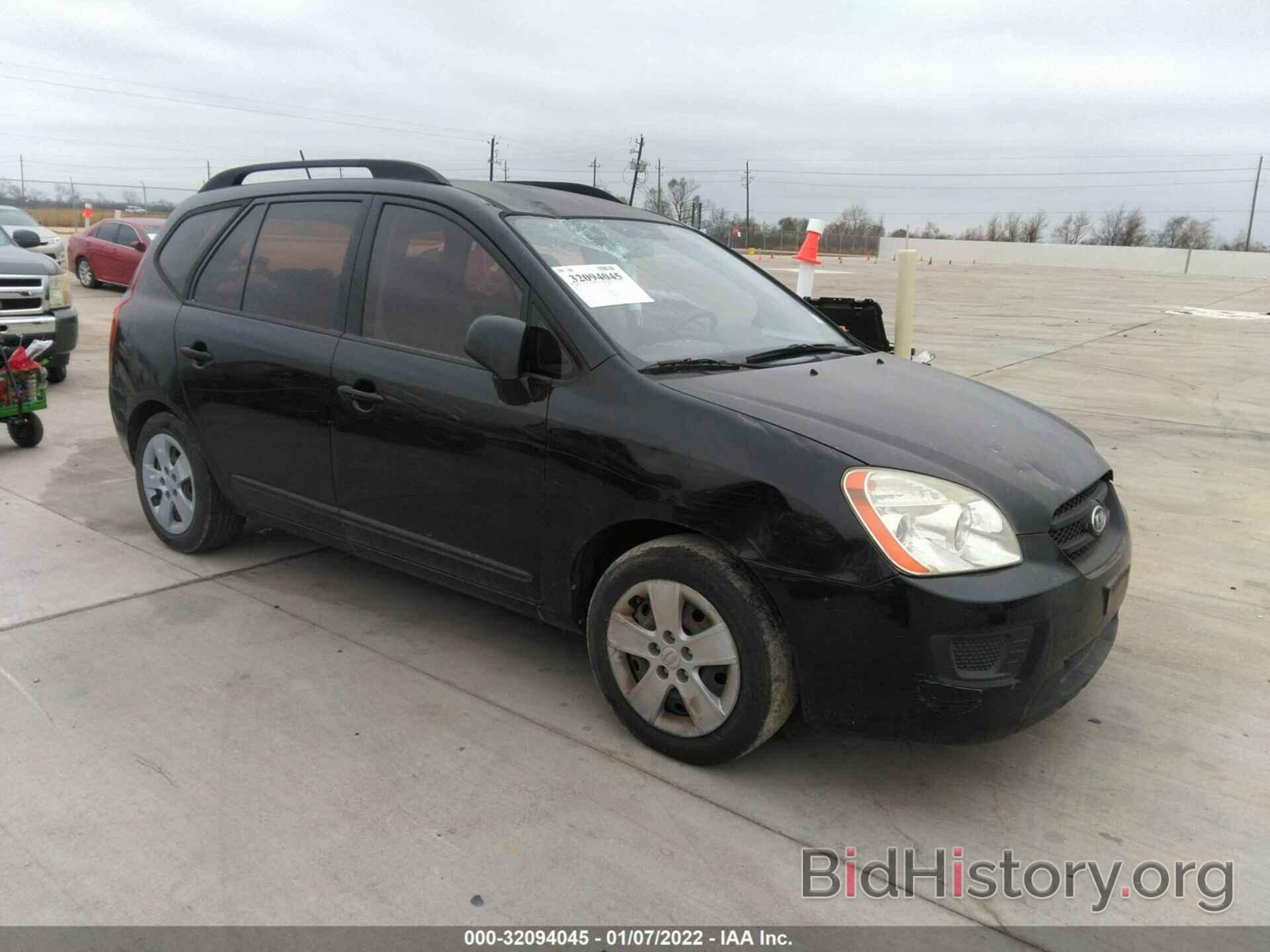 Photo KNAFG528297266126 - KIA RONDO 2009