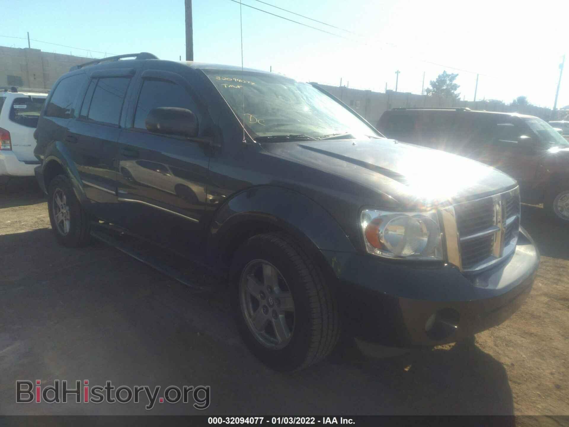 Photo 1D8HB48257F586262 - DODGE DURANGO 2007