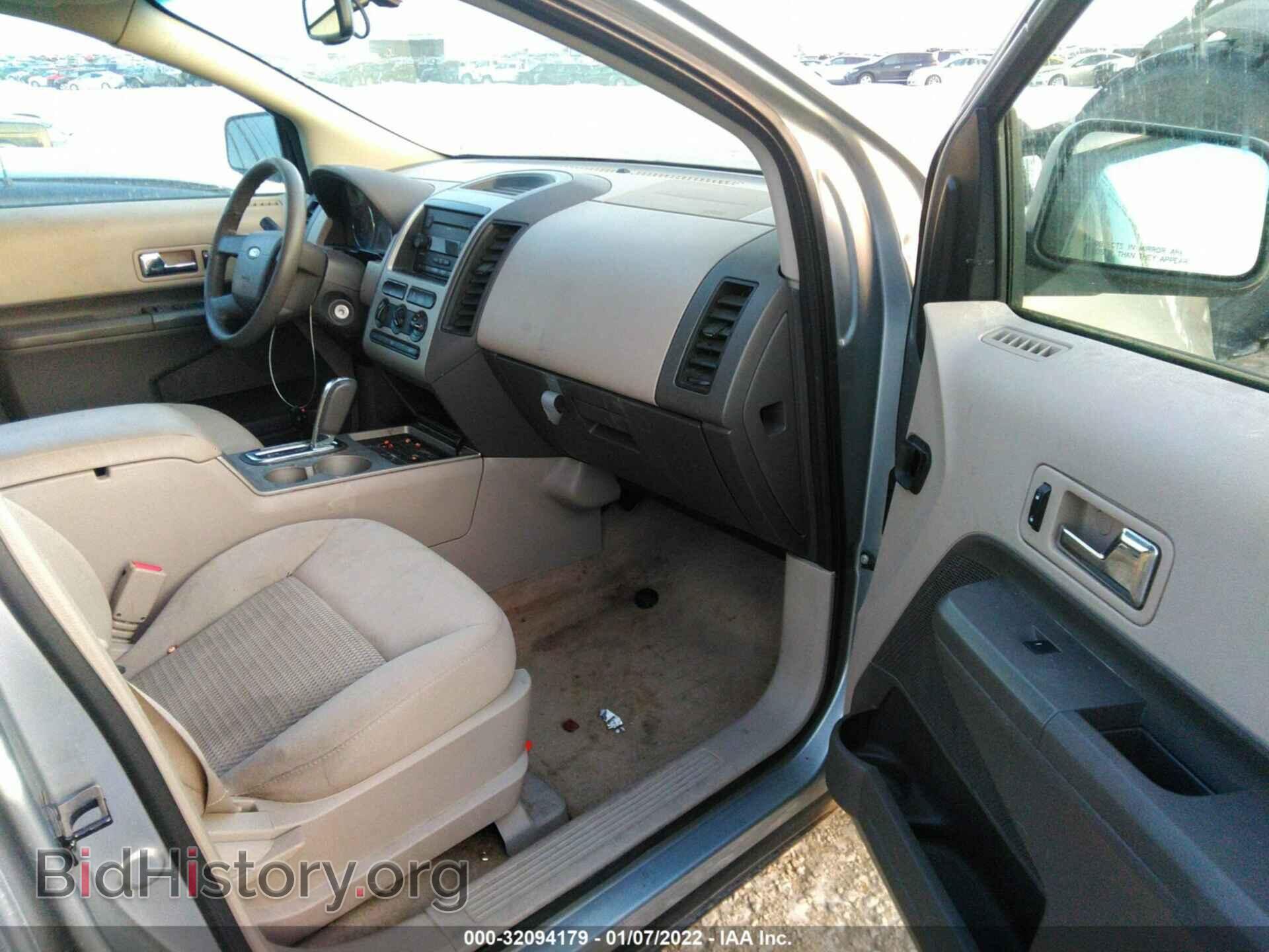 2007 FORD EDGE - VIN: 2FMDK36C47BB29345 - Photo 5