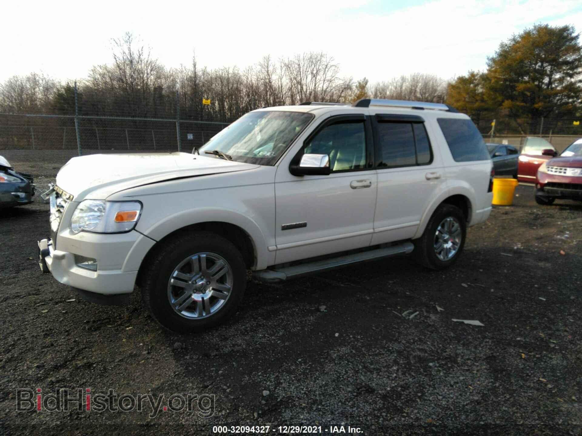 2007 FORD EXPLORER - VIN: 1FMEU75E47UA75953 - Фото 2