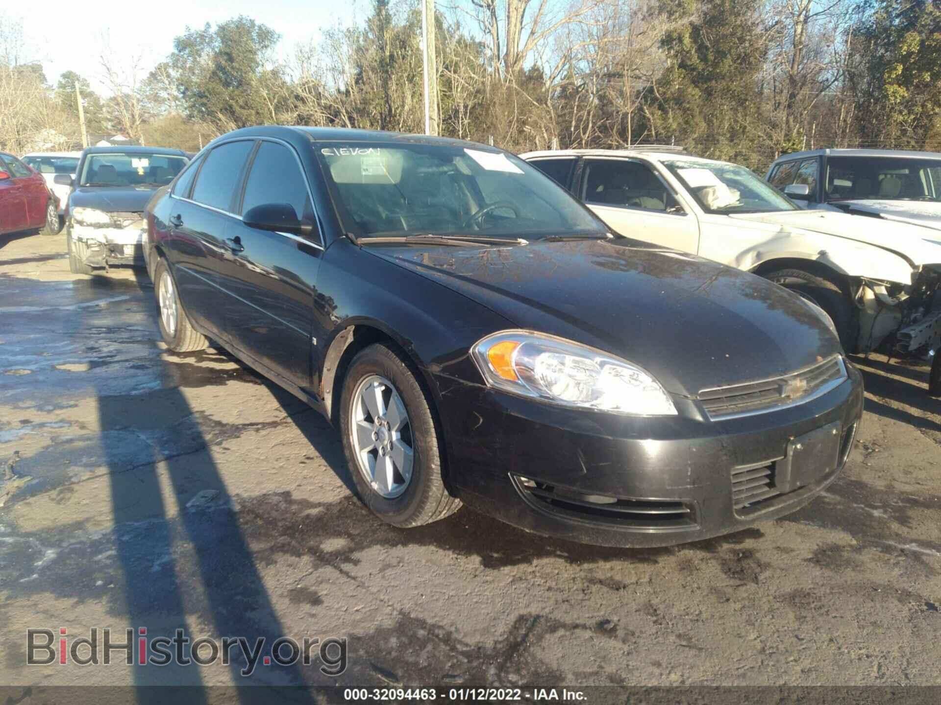 Фотография 2G1WT58K469361632 - CHEVROLET IMPALA 2006