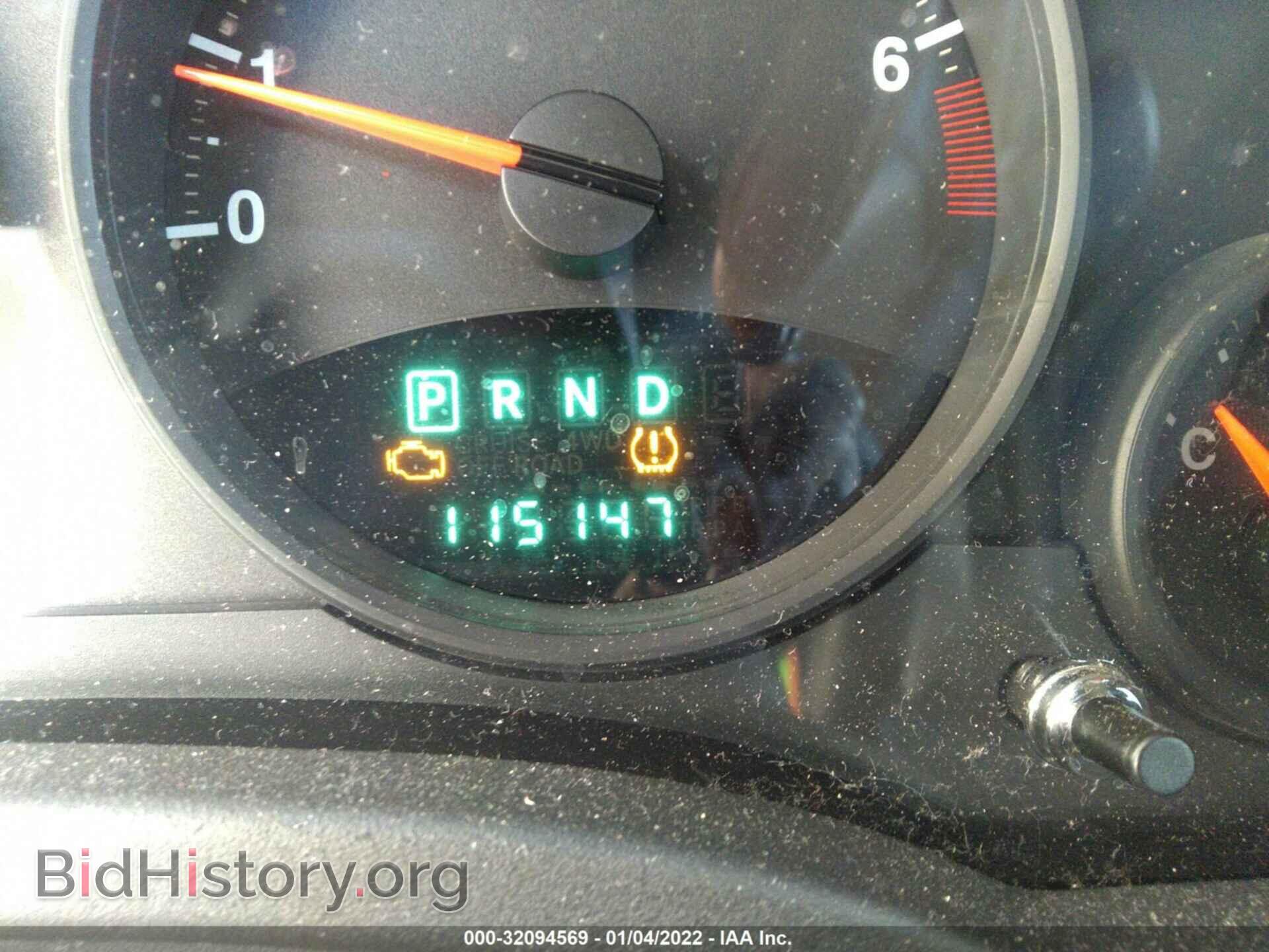 2012 JEEP COMPASS - VIN: 1C4NJDBBXCD570285 - Фото 7