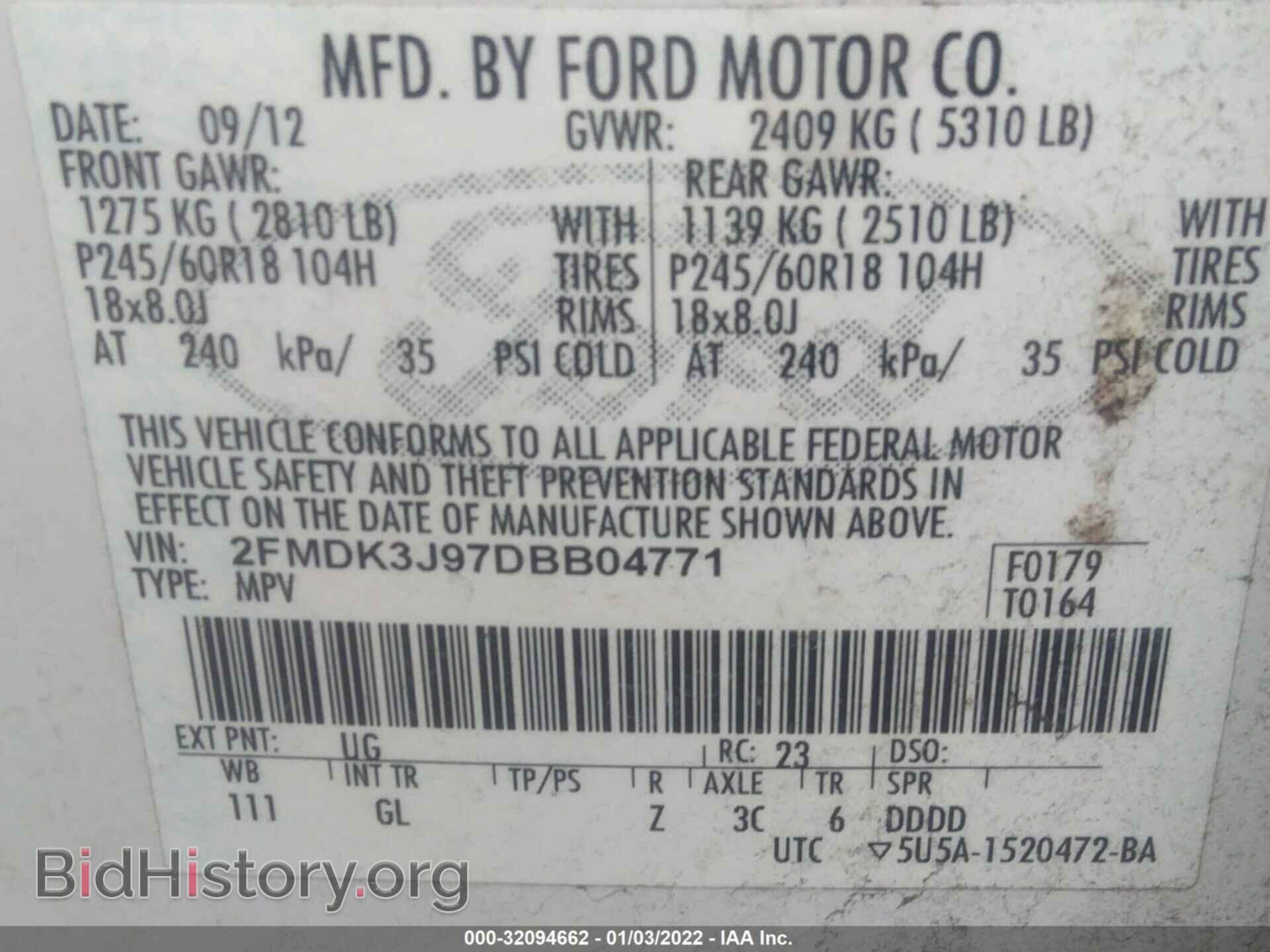 2013 FORD EDGE - VIN: 2FMDK3J97DBB04771 - Photo 9