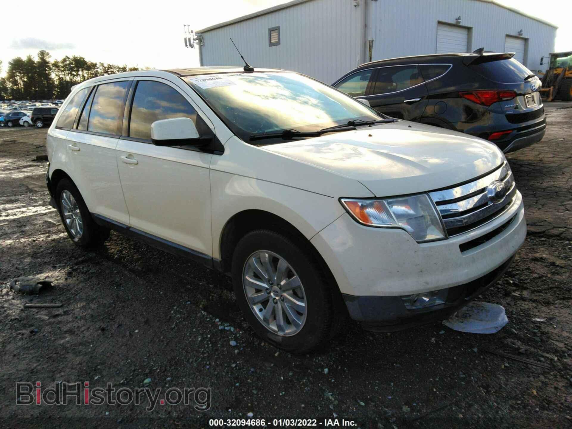 Фотография 2FMDK39C87BB29134 - FORD EDGE 2007