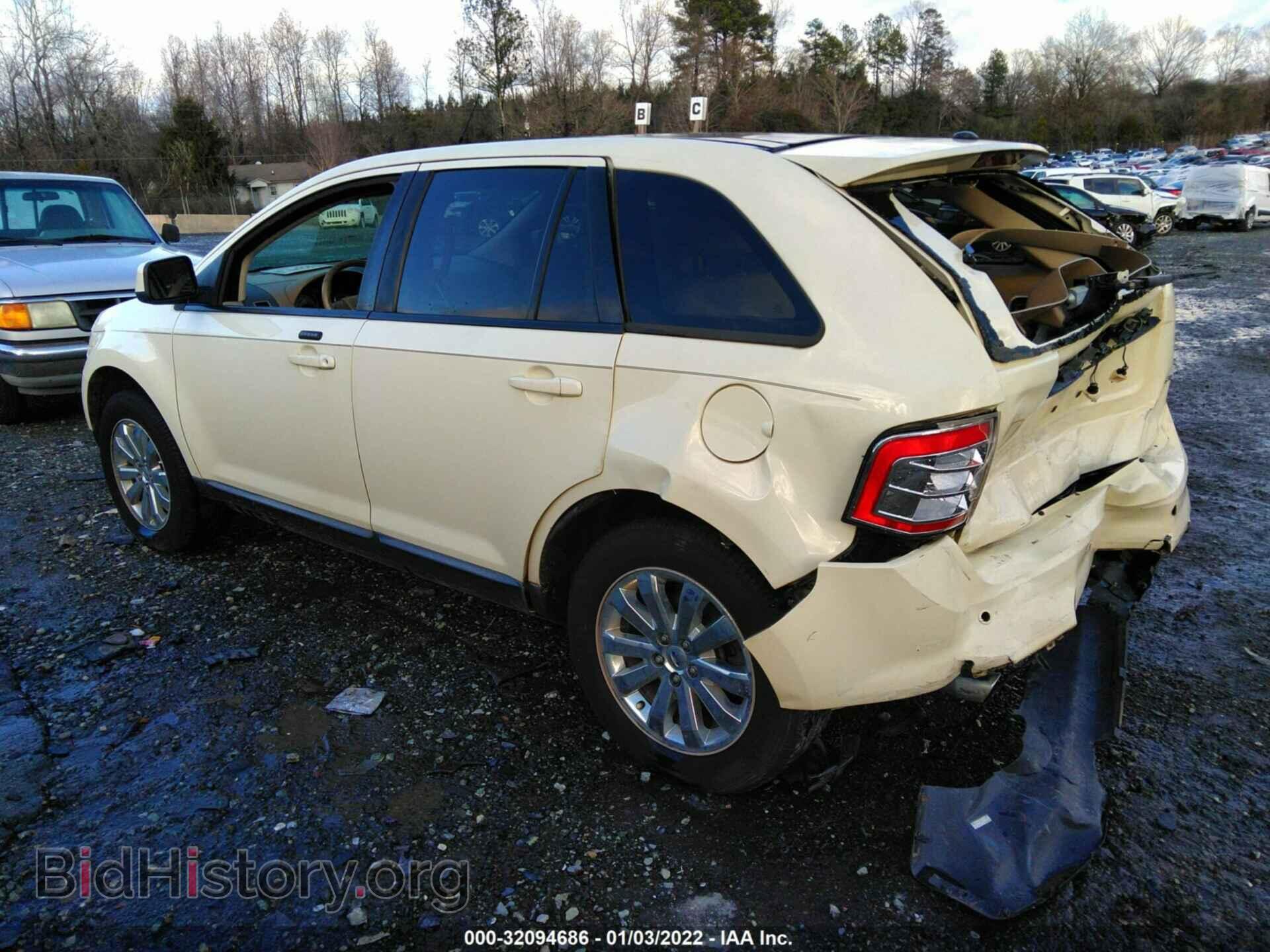 2007 FORD EDGE - VIN: 2FMDK39C87BB29134 - Фото 3