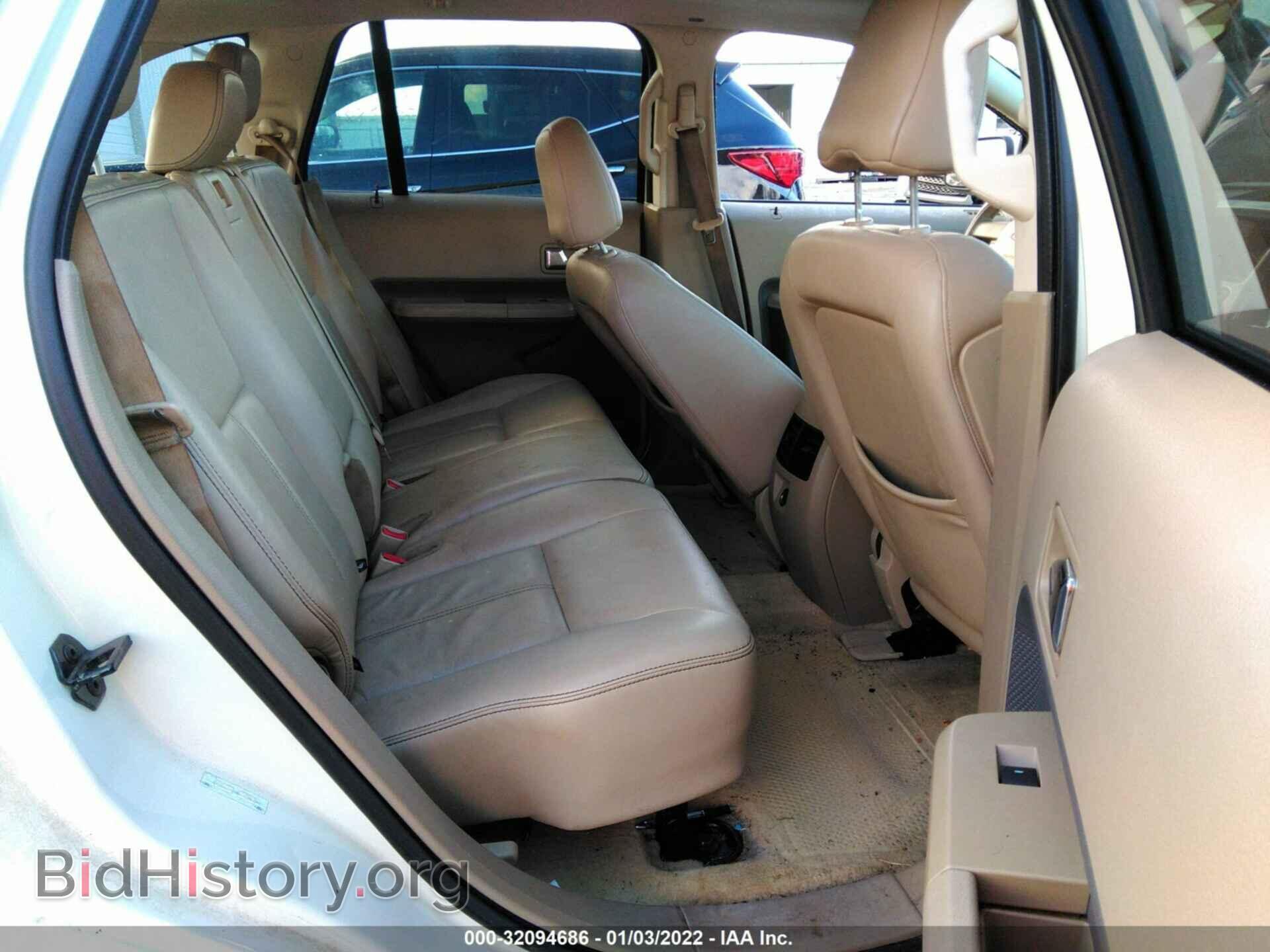 2007 FORD EDGE - VIN: 2FMDK39C87BB29134 - Фото 8