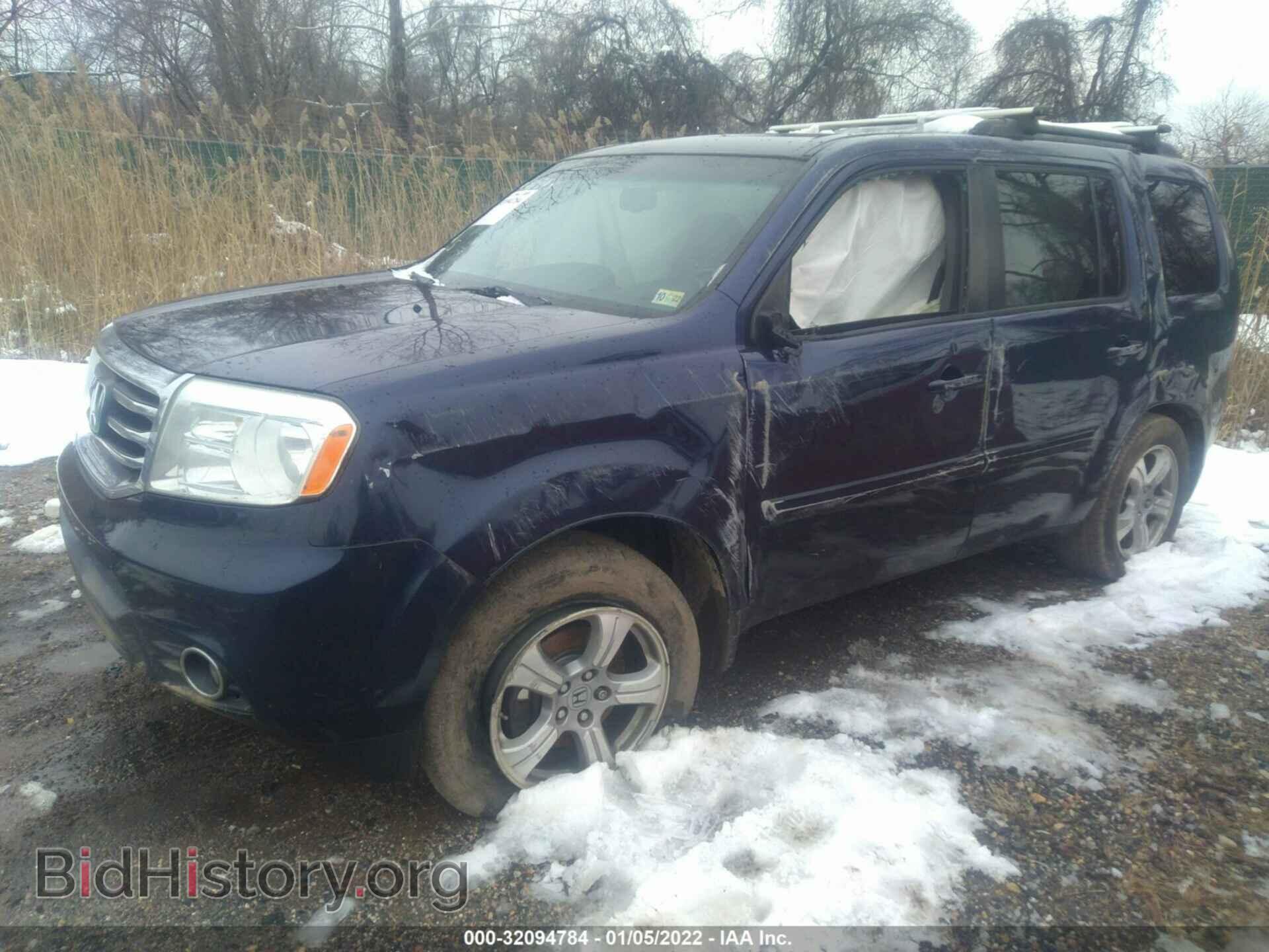 2013 HONDA PILOT - VIN: 5FNYF4H57DB009357 - Фото 2