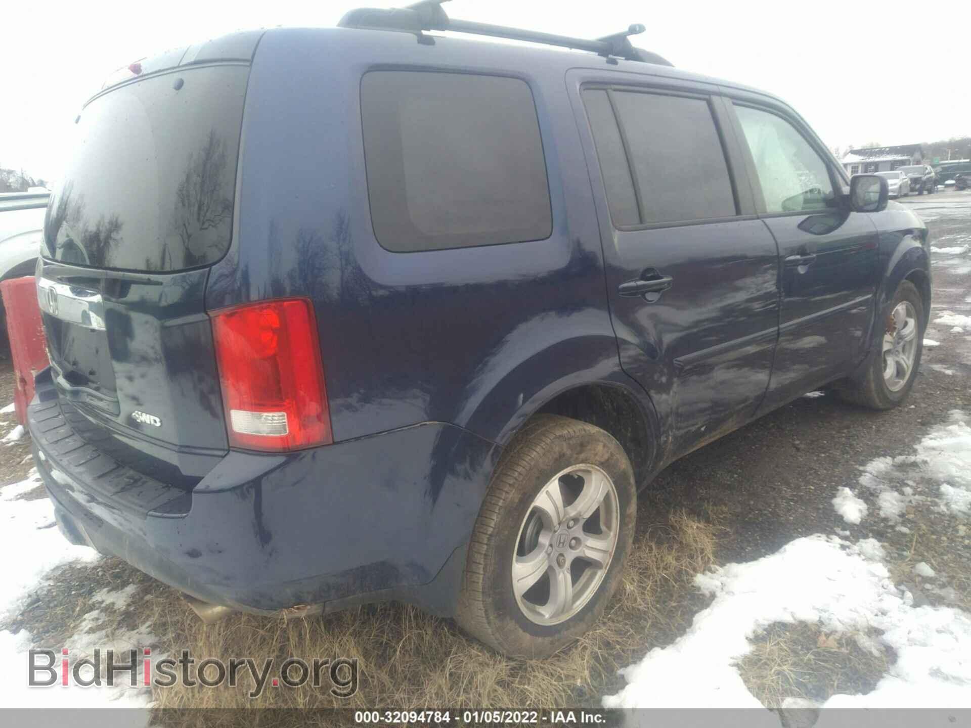 2013 HONDA PILOT - VIN: 5FNYF4H57DB009357 - Фото 4
