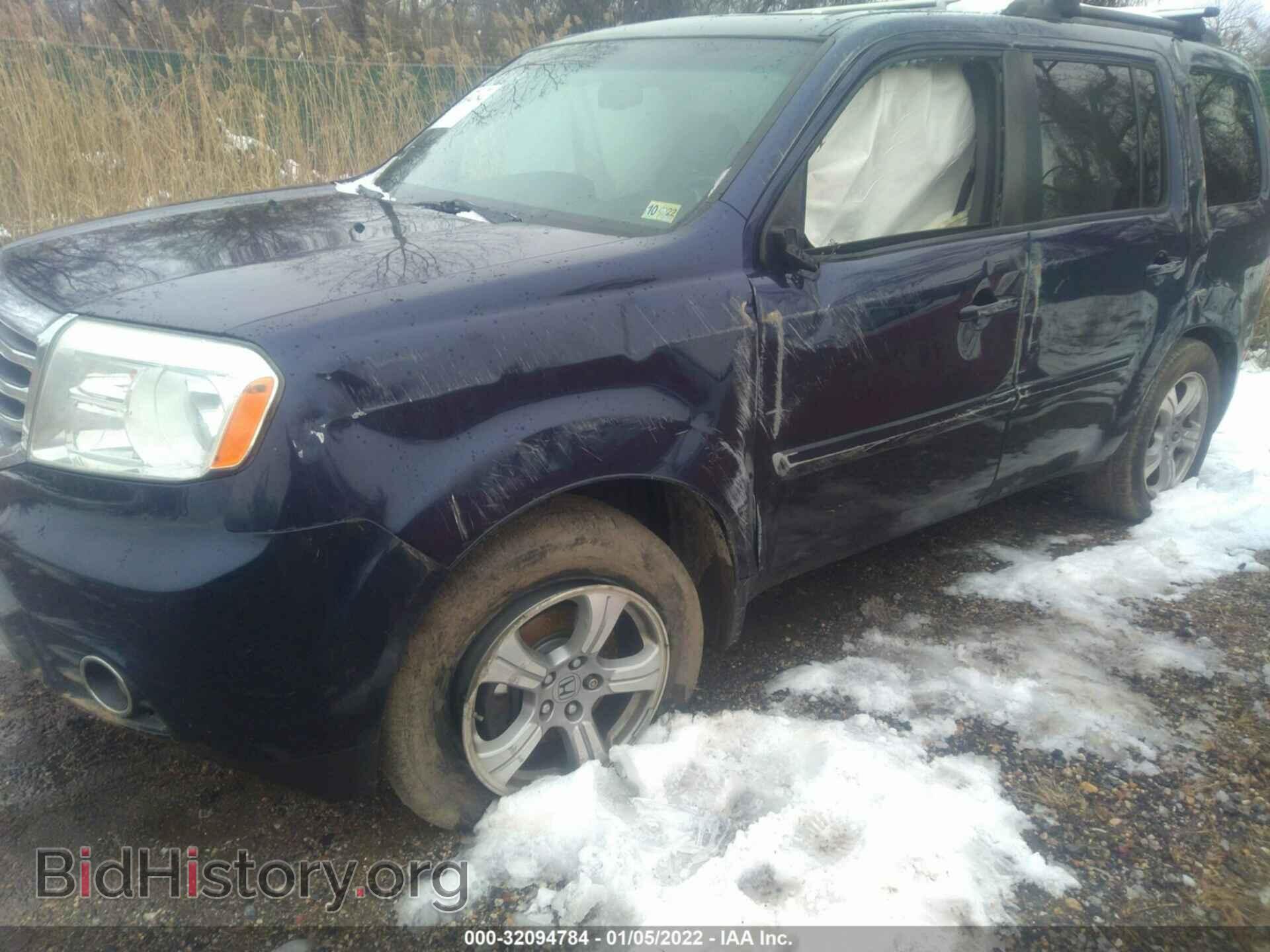 2013 HONDA PILOT - VIN: 5FNYF4H57DB009357 - Фото 6