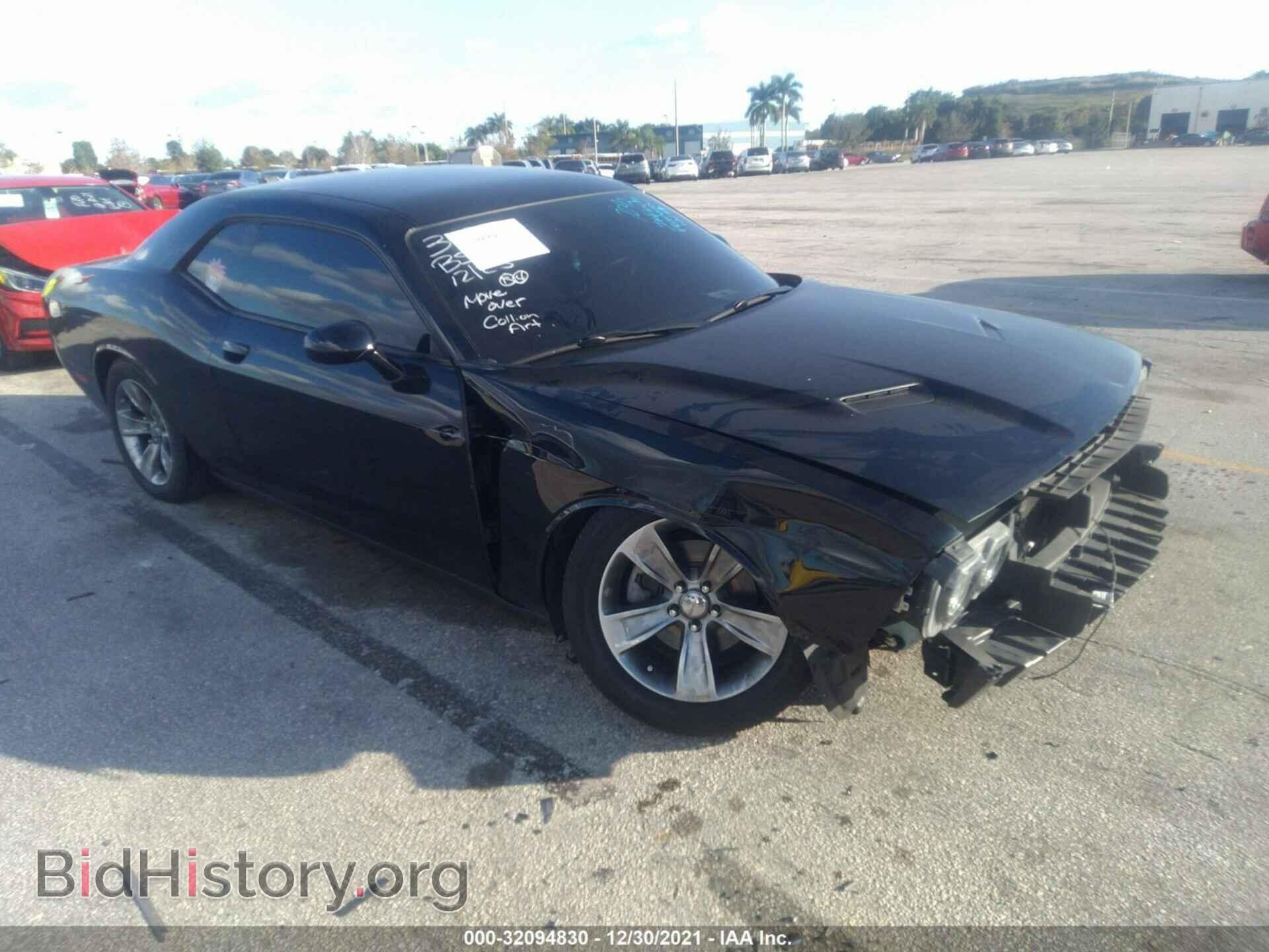 Фотография 2C3CDZAG2FH703027 - DODGE CHALLENGER 2015