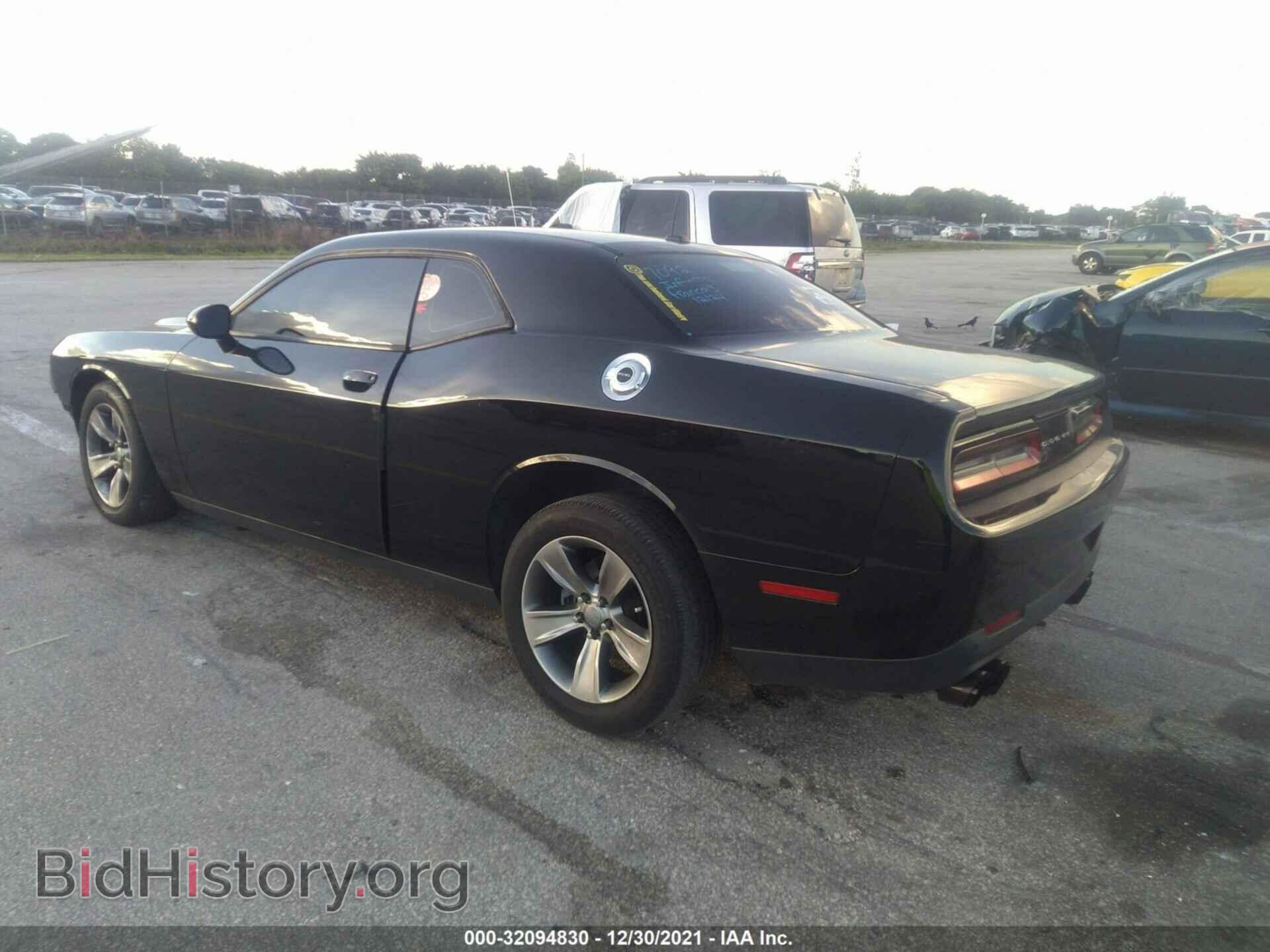 2015 DODGE CHALLENGER - VIN: 2C3CDZAG2FH703027 - Фото 3
