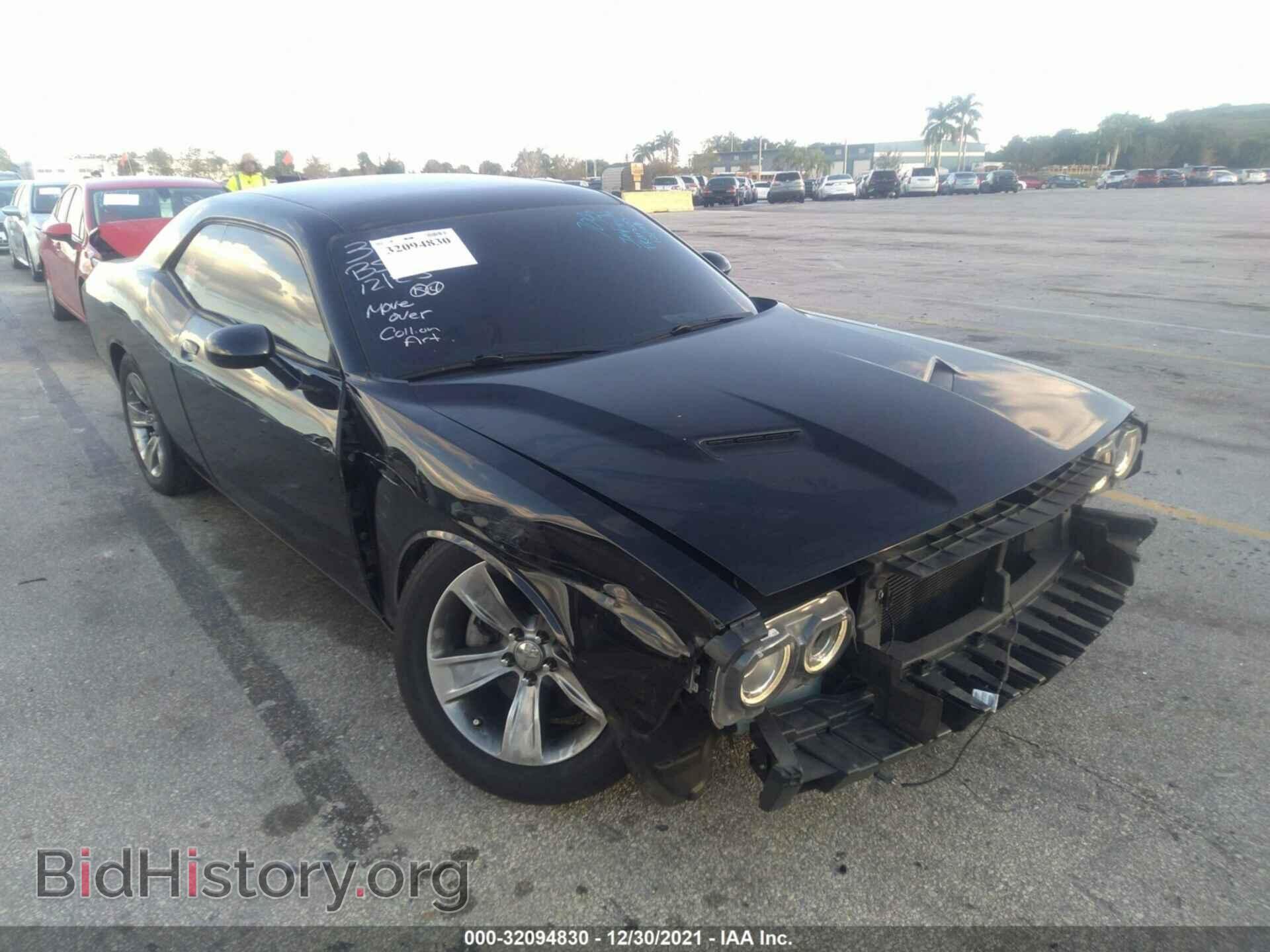 2015 DODGE CHALLENGER - VIN: 2C3CDZAG2FH703027 - Фото 6