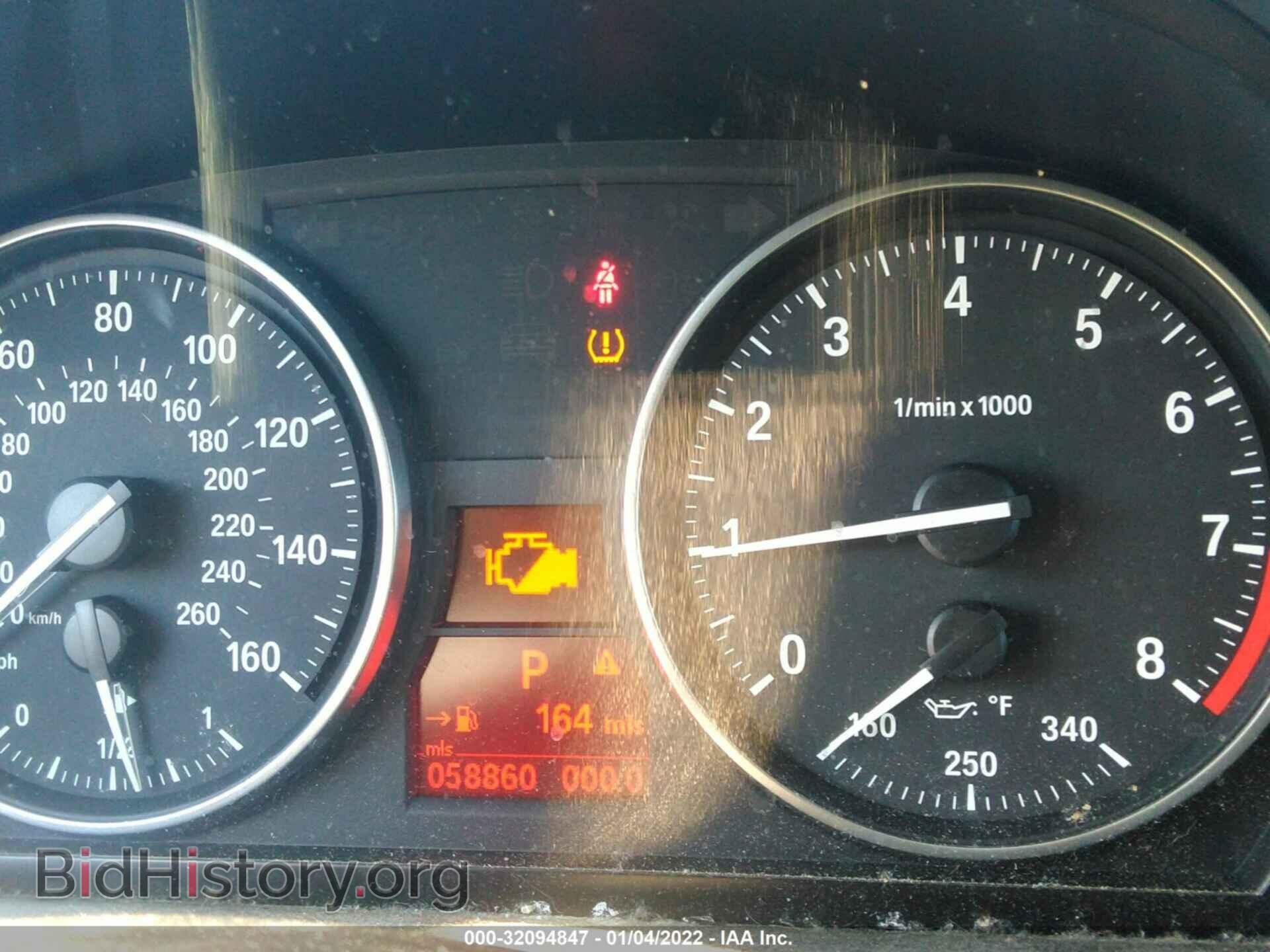 2014 BMW X1 - VIN: WBAVM5C57EVV92230 - Фото 7