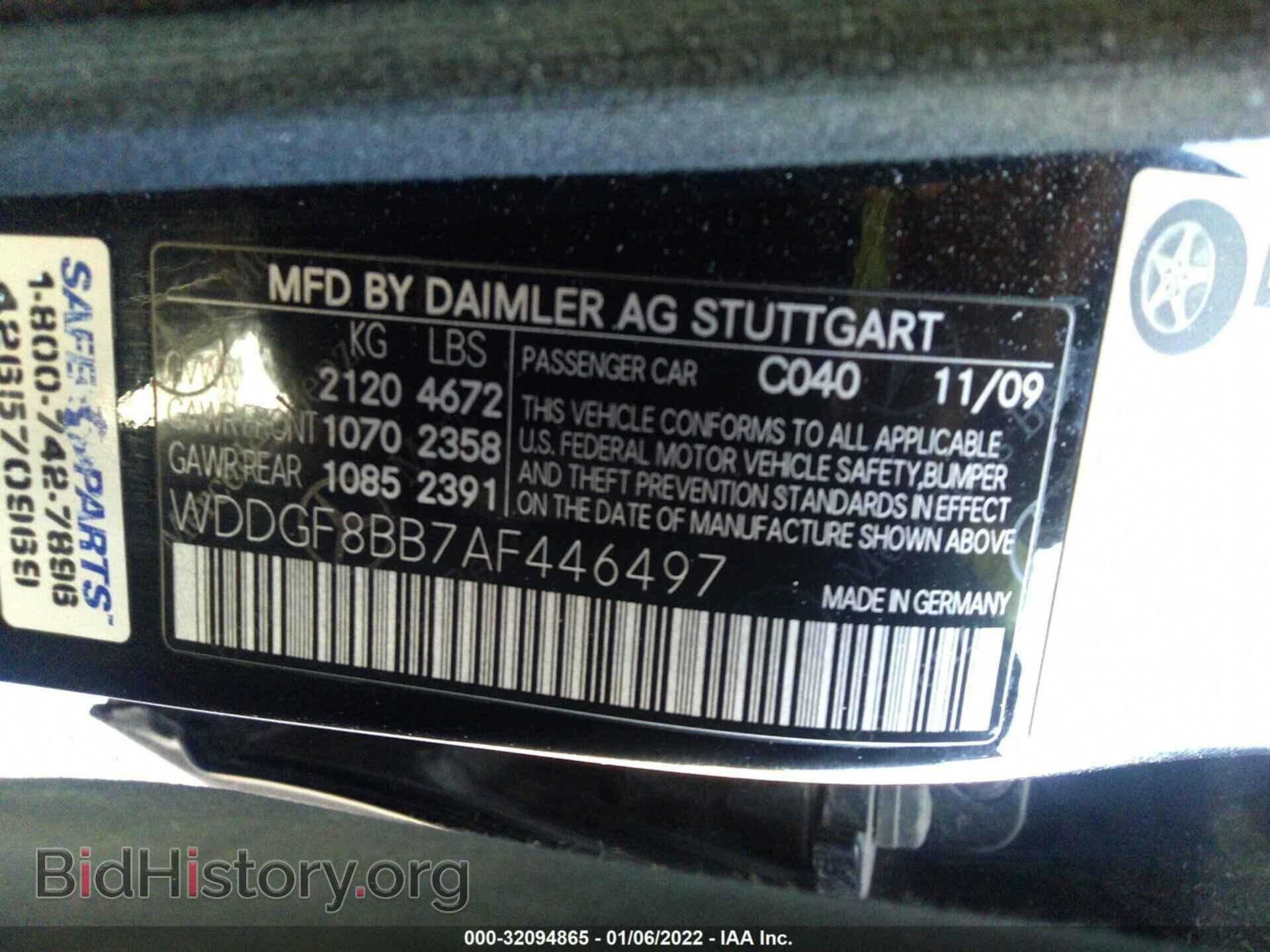 2010 MERCEDES-BENZ C-CLASS - VIN: WDDGF8BB7AF446497 - Фото 9