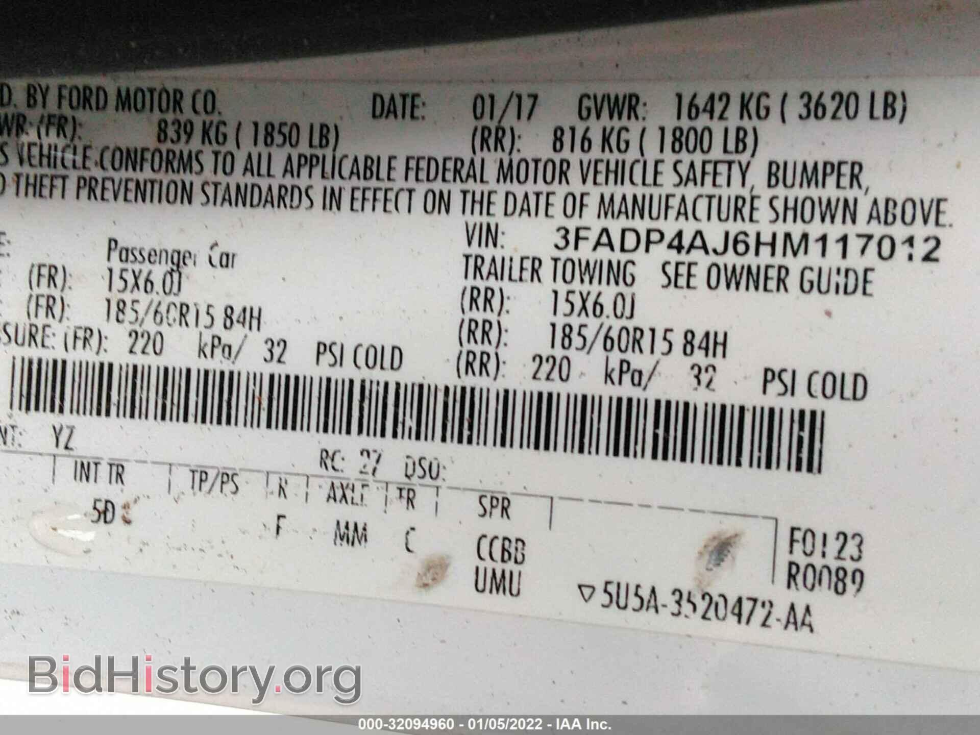 2017 FORD FIESTA - VIN: 3FADP4AJ6HM117012 - Фото 9