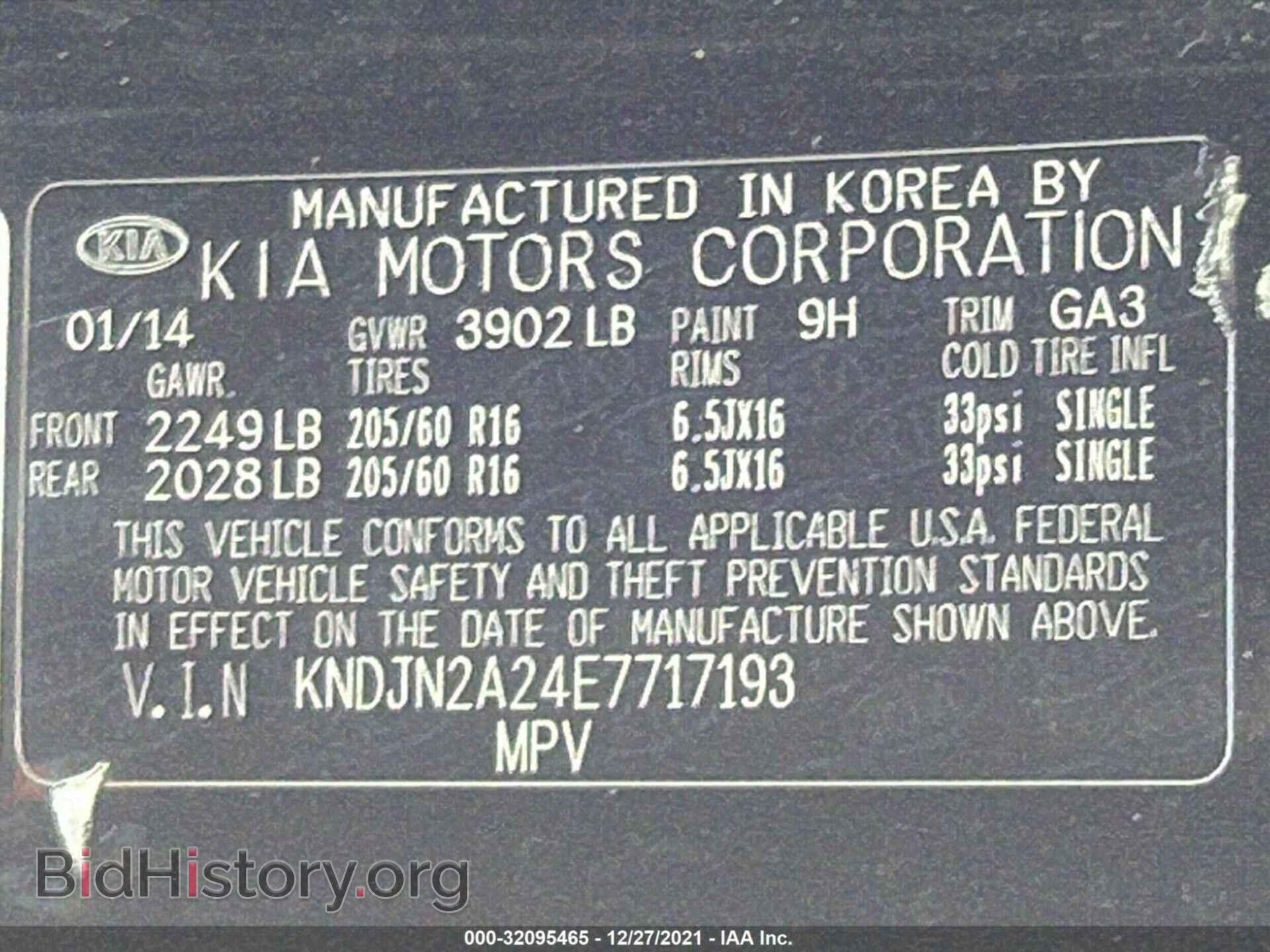 2014 KIA SOUL - VIN: KNDJN2A24E7717193 - Photo 9