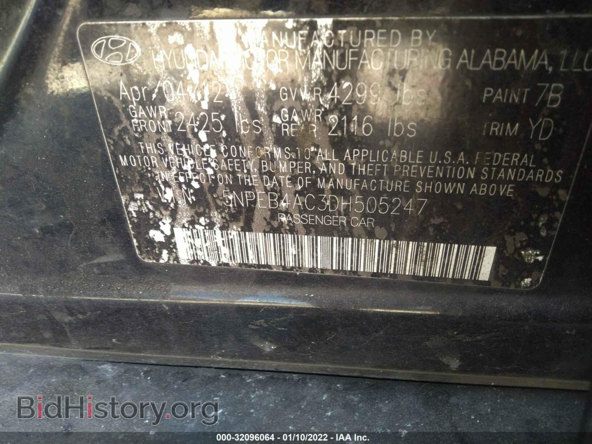 2013 HYUNDAI SONATA - VIN: 5NPEB4AC3DH505247 - Фото 9