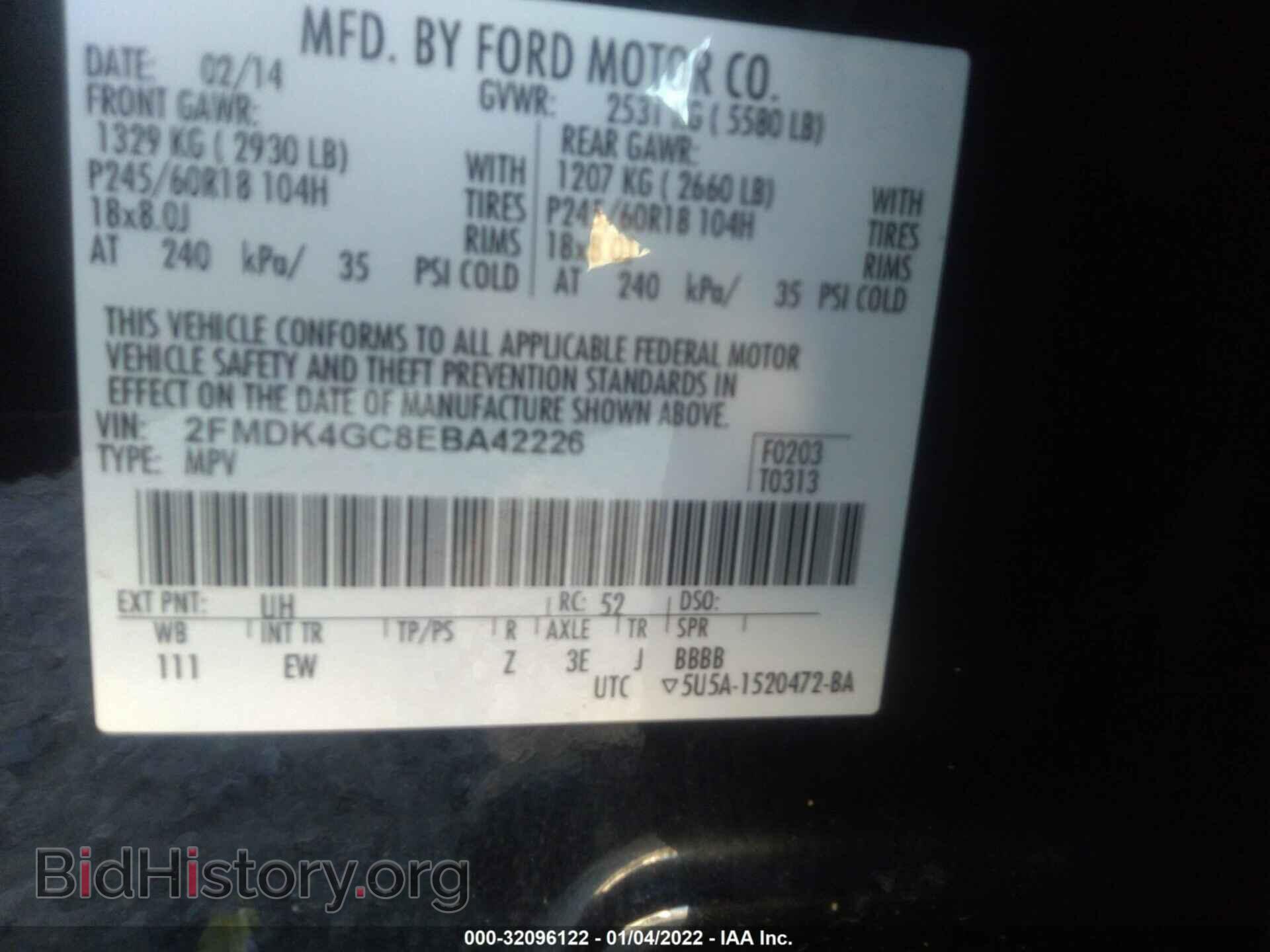 2014 FORD EDGE - VIN: 2FMDK4GC8EBA42226 - Photo 9