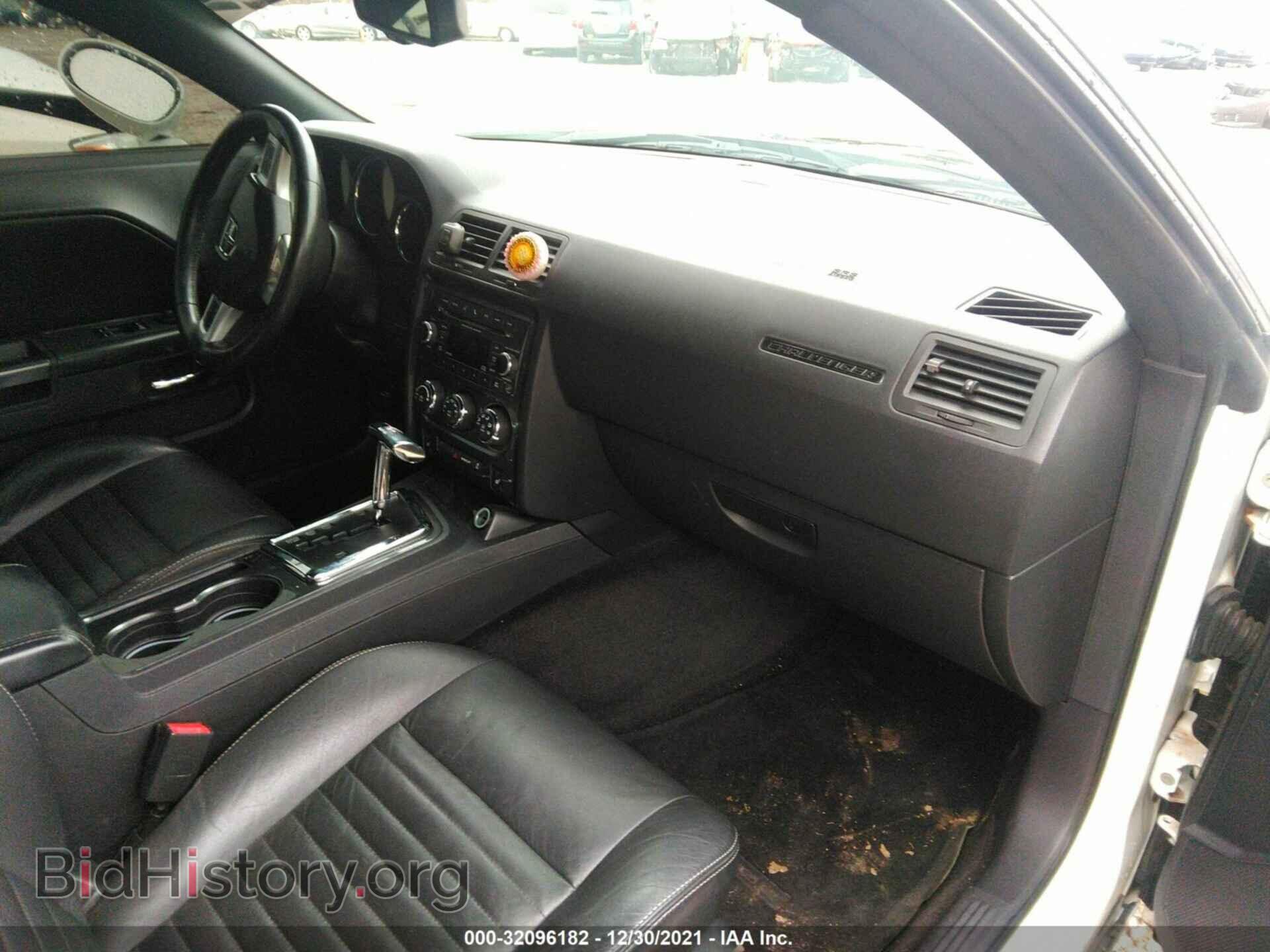 2012 DODGE CHALLENGER - VIN: 2C3CDYAG5CH258174 - Фото 5