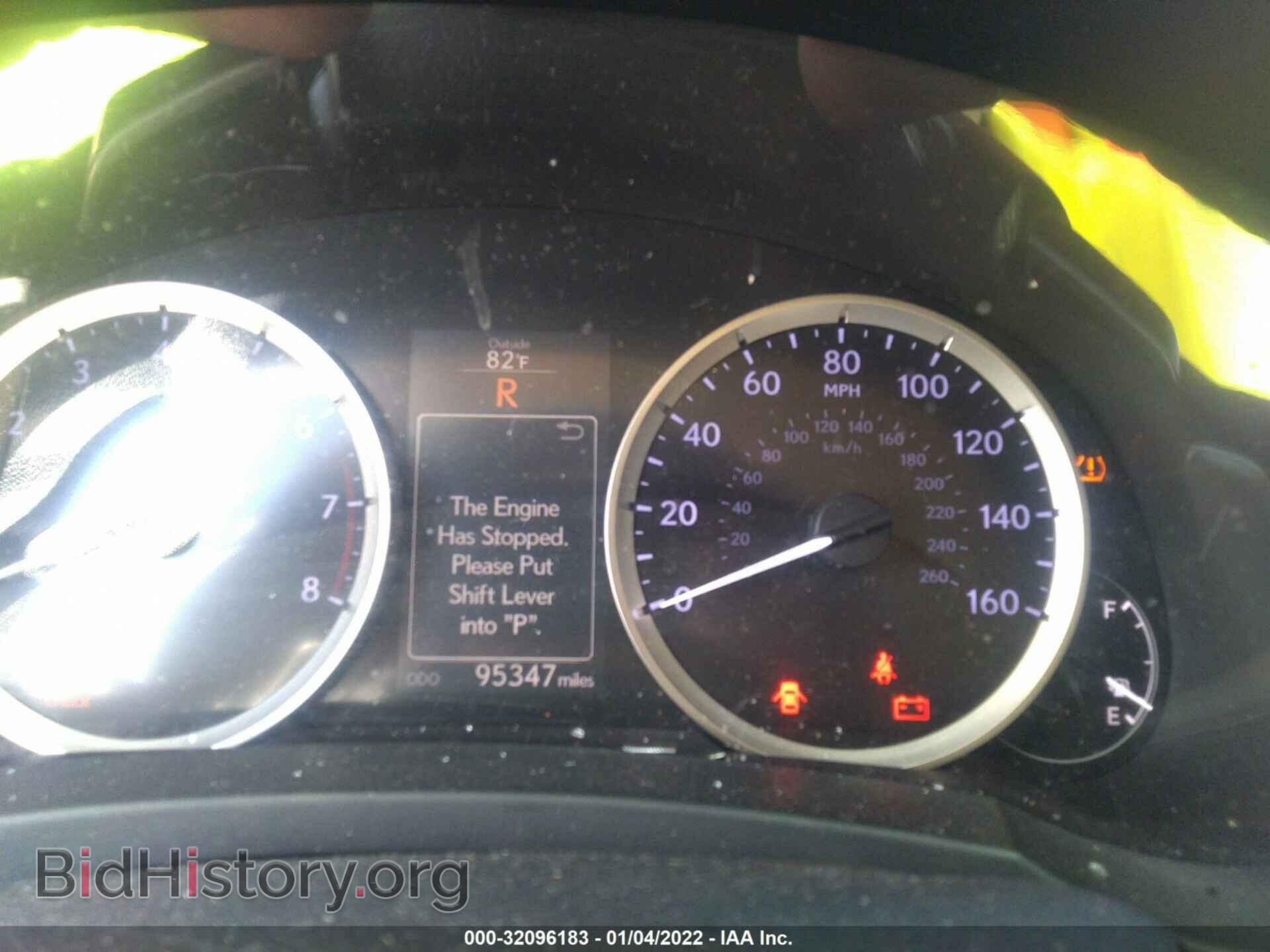 2014 LEXUS IS 250 - VIN: JTHCF1D22E5012642 - Фото 7
