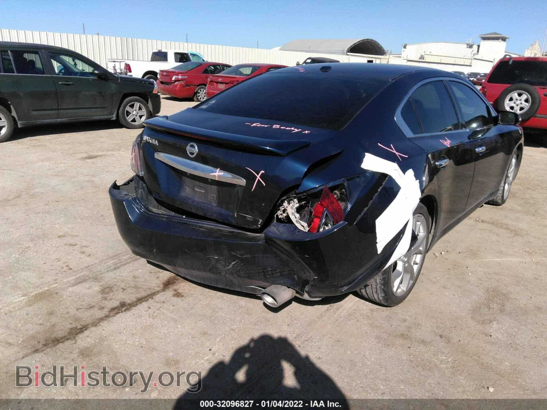 2012 NISSAN MAXIMA - VIN: 1N4AA5AP1CC866681 - Фото 6