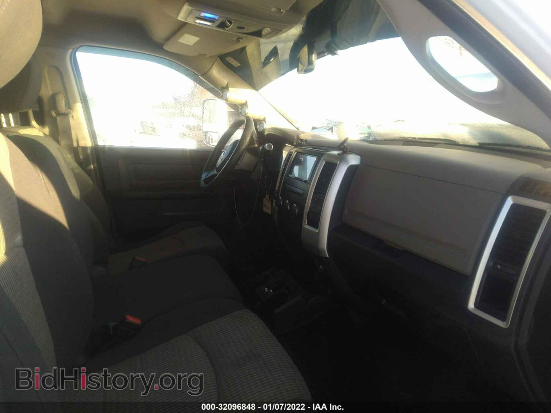 2012 RAM 3500 - VIN: 3C63DRHL2CG209574 - Photo 5