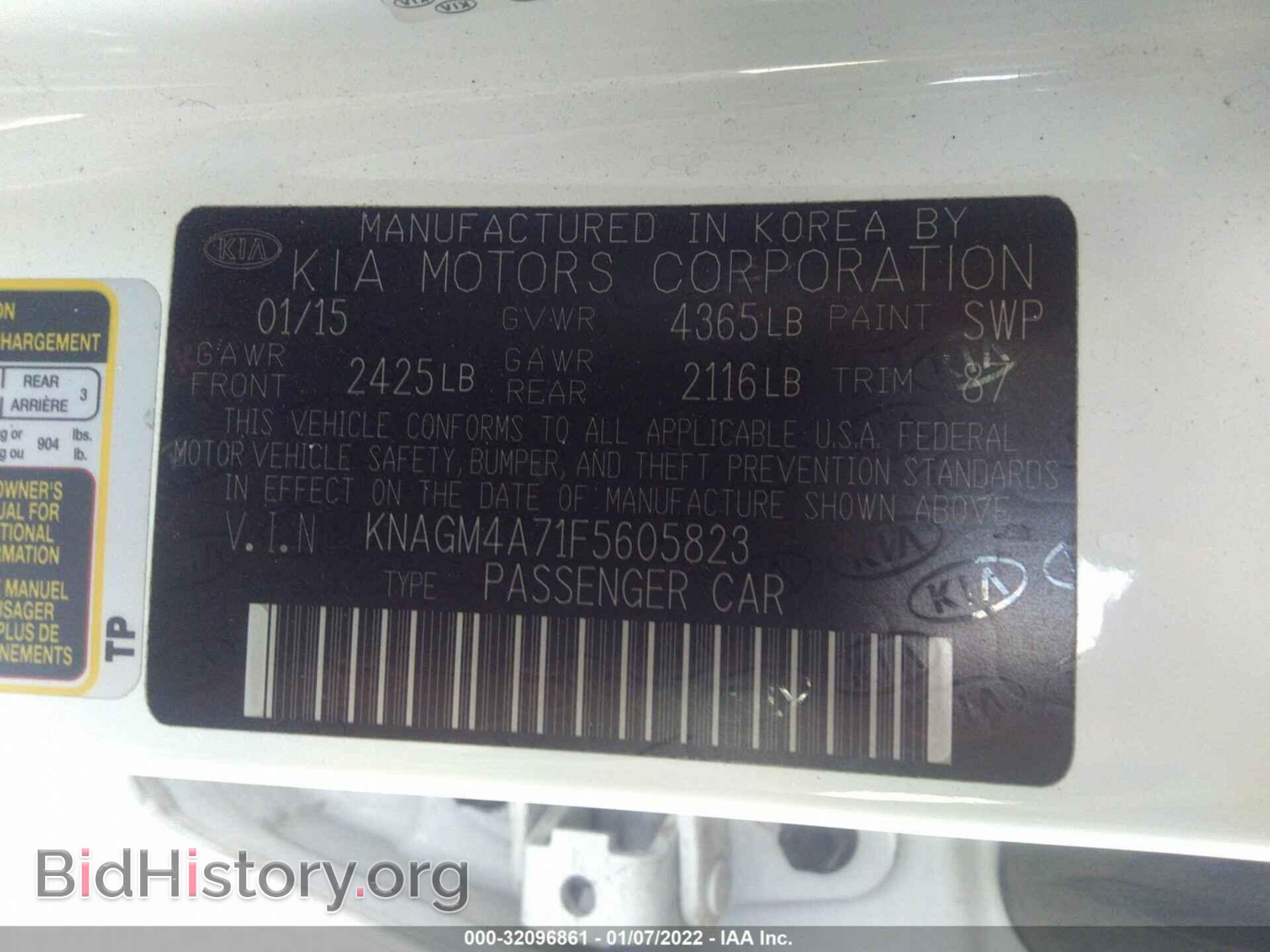 2015 KIA OPTIMA - VIN: KNAGM4A71F5605823 - Фото 9