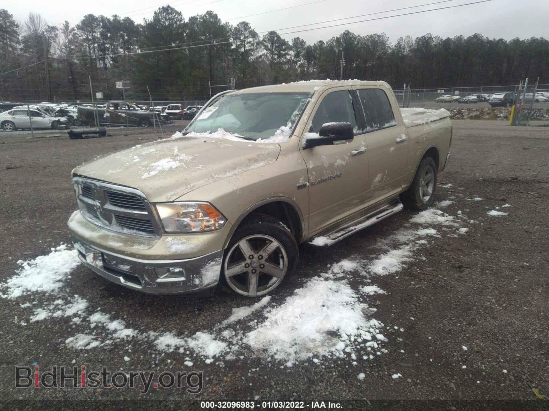 2011 RAM 1500 - VIN: 1D7RB1CT8BS688873 - Фото 2
